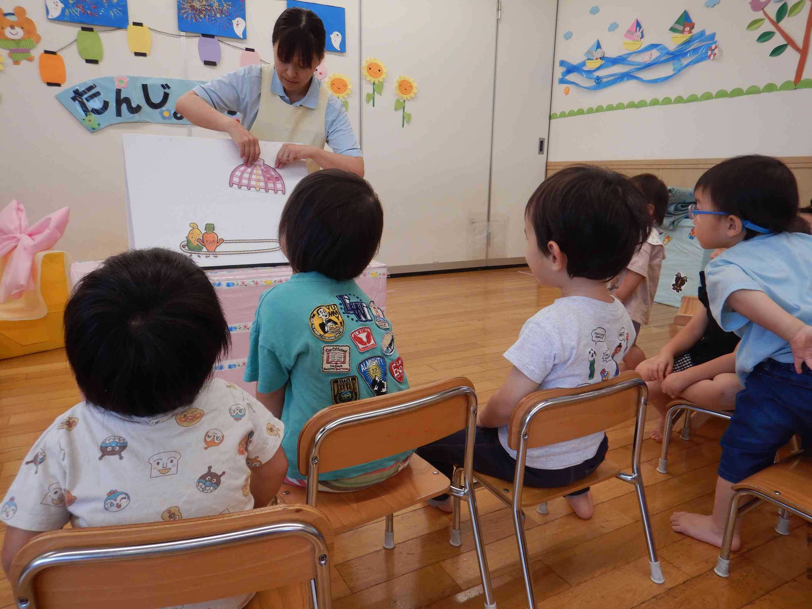 続いては。。