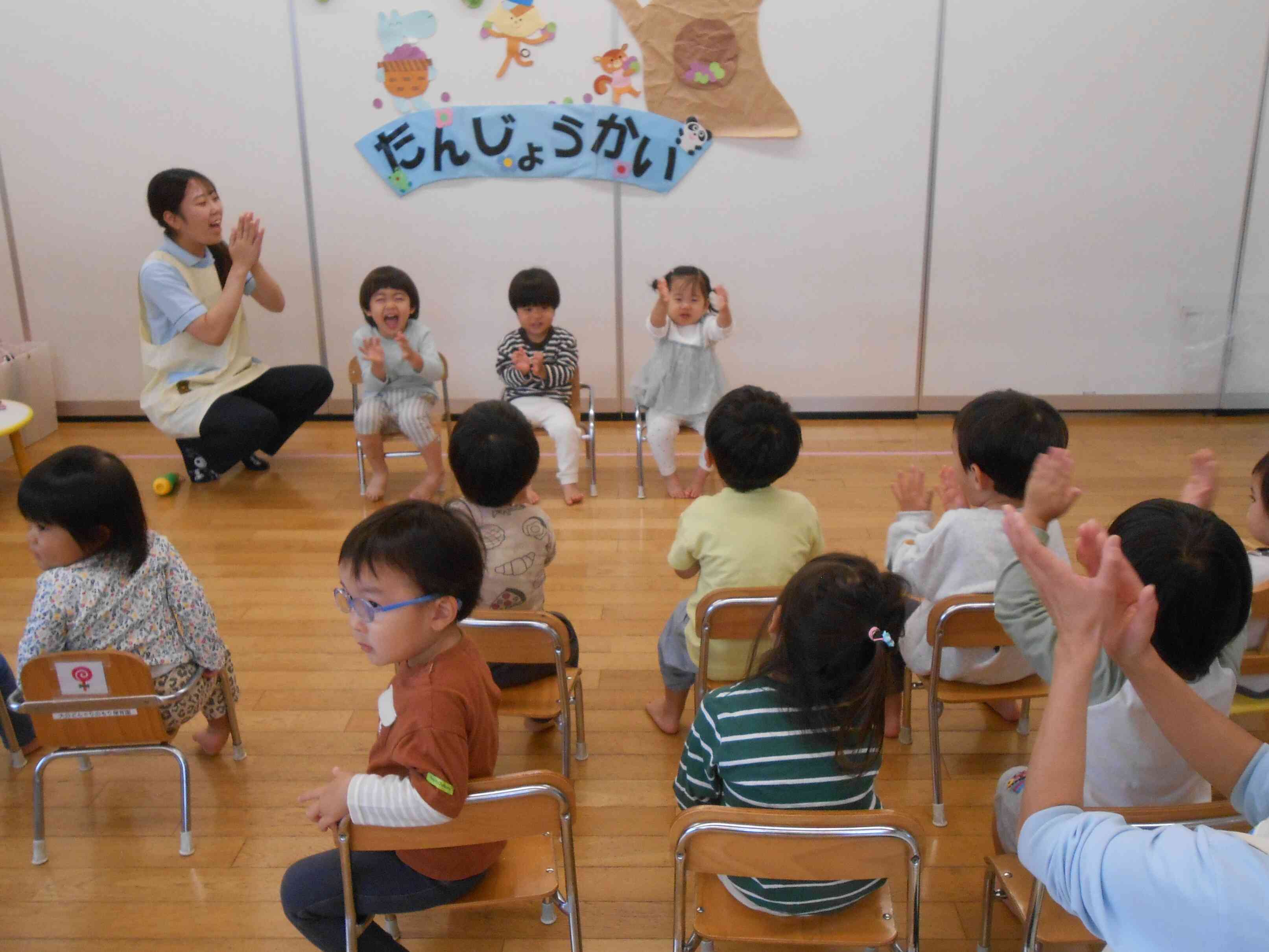 たんたんたんたん誕生日♪