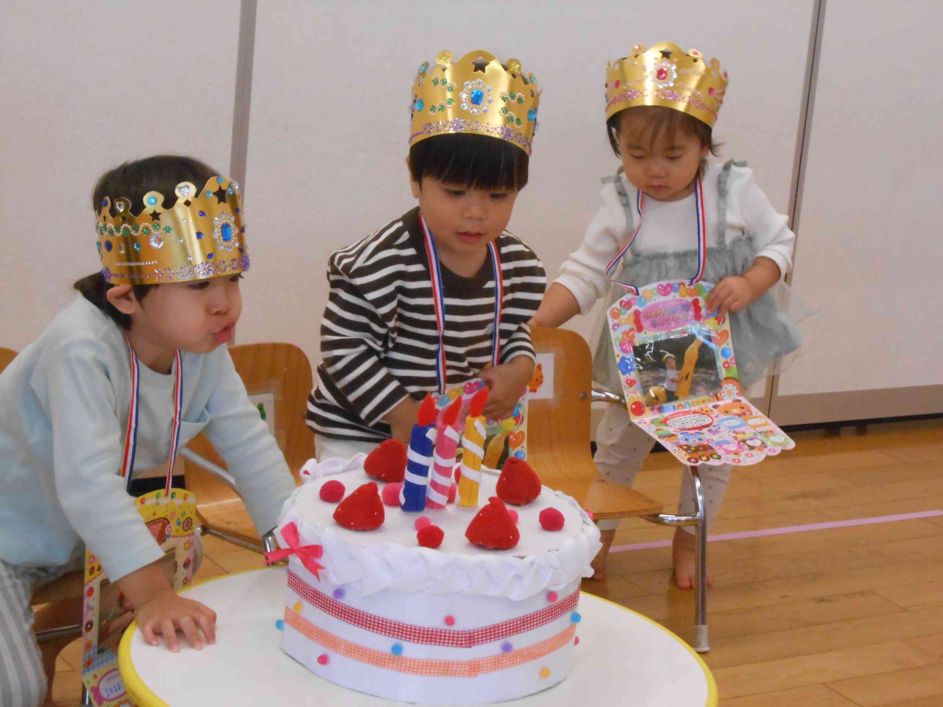 お誕生日おめでとう！