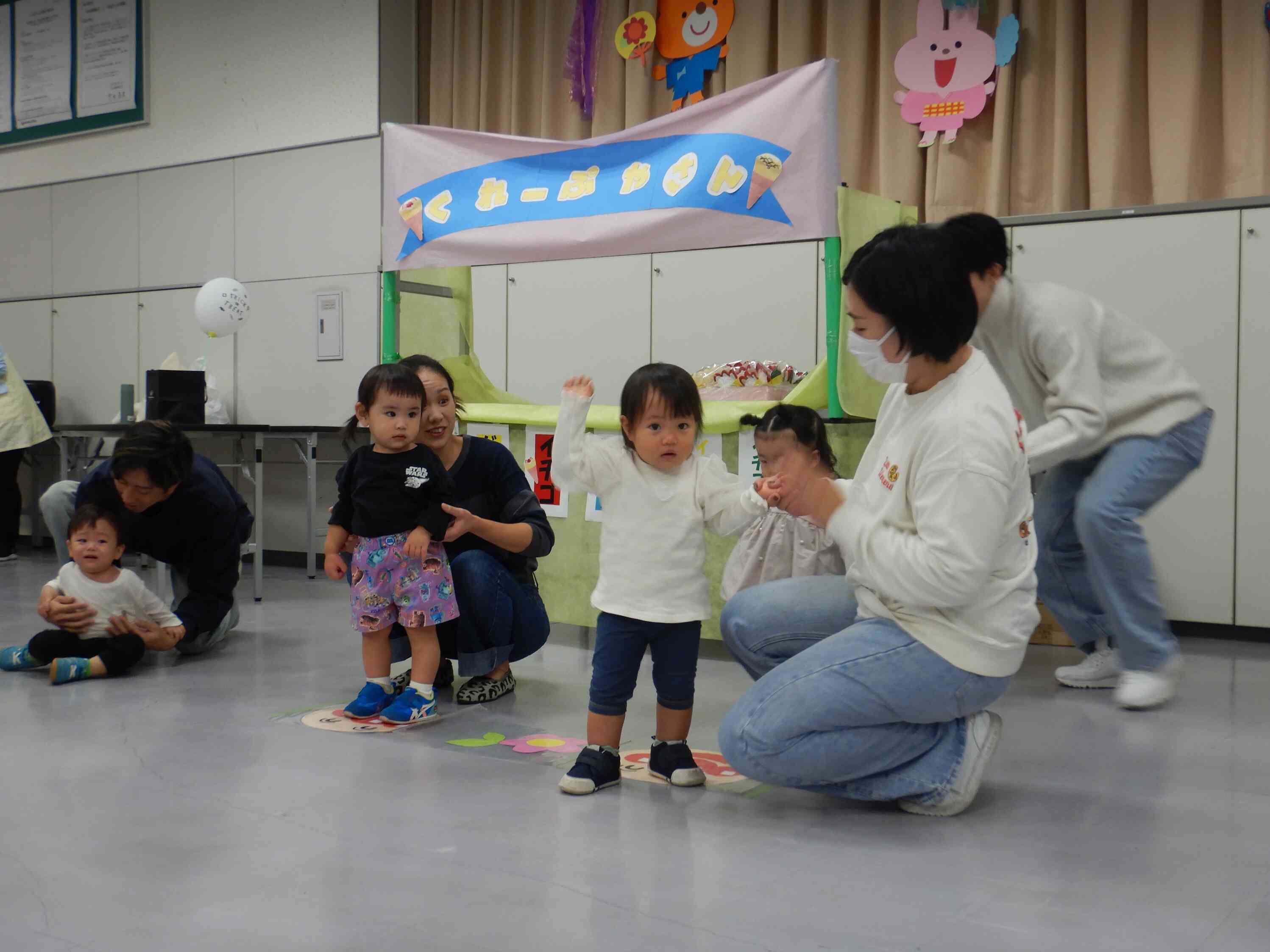 準備はいいかな？お名前呼びまーす！