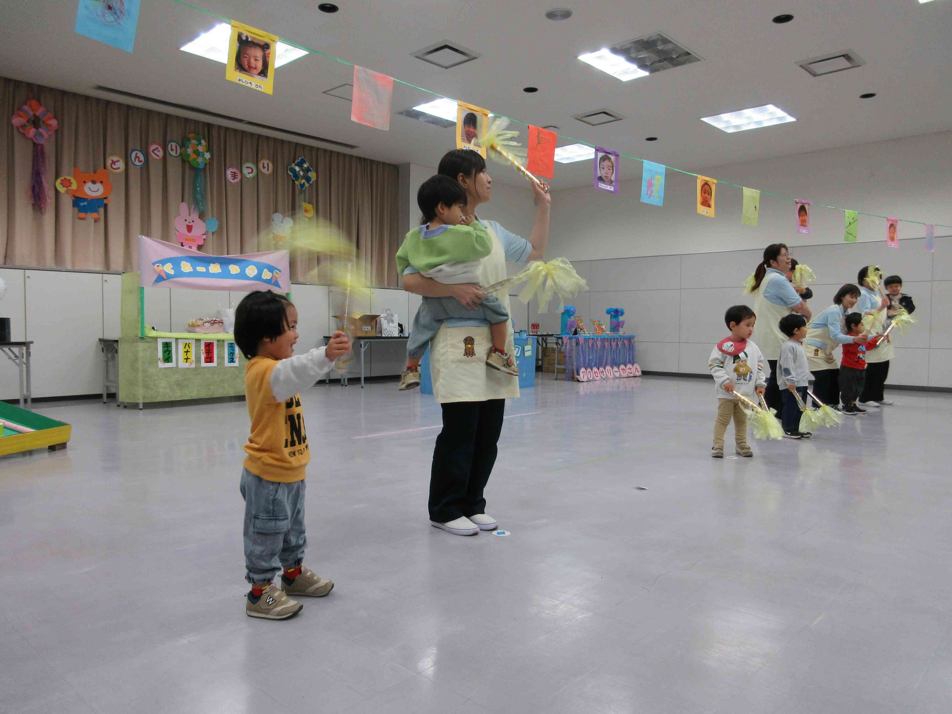 オーレー！オーレー！マツケンサンバ～