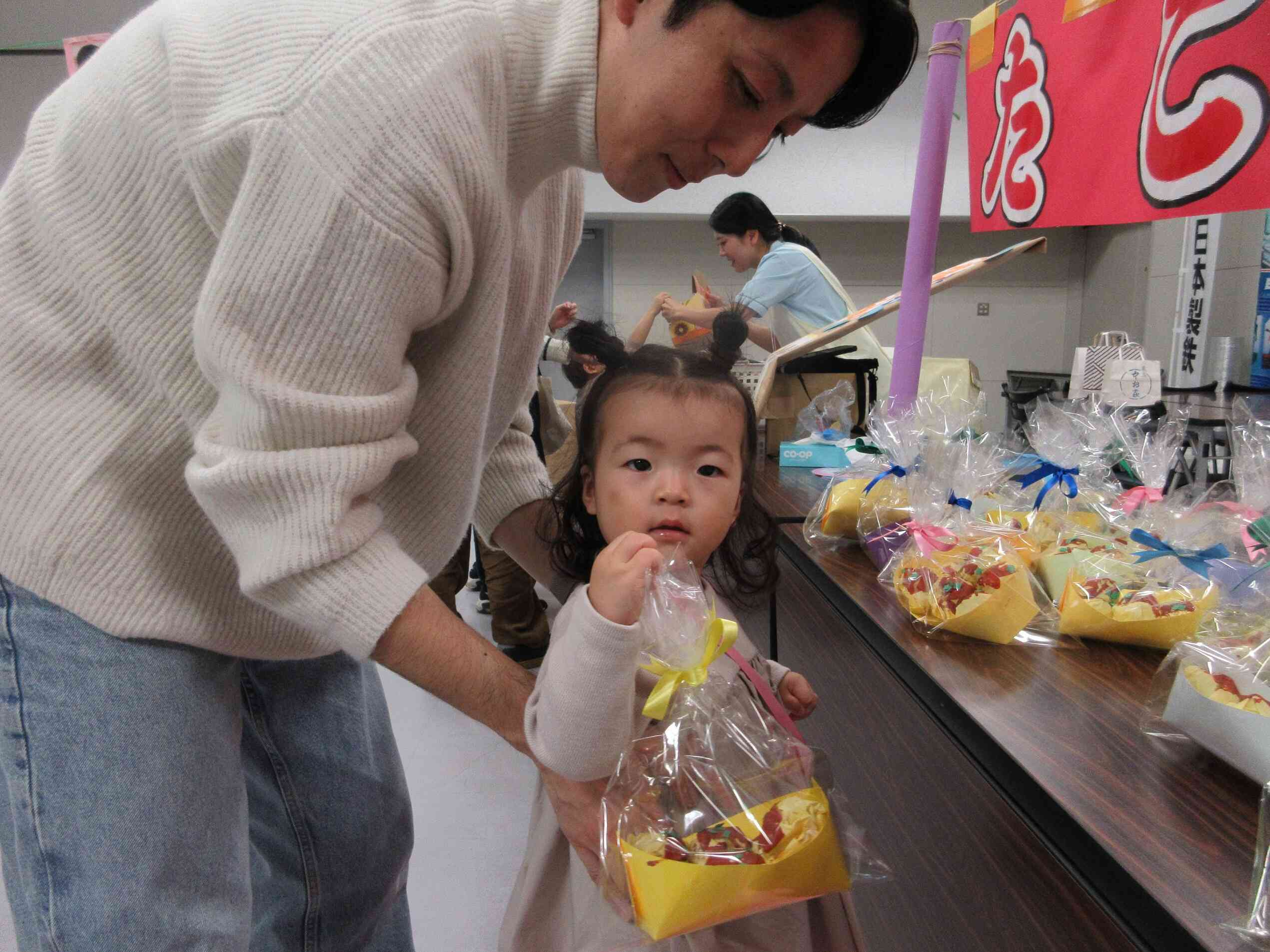 これくださーい☆