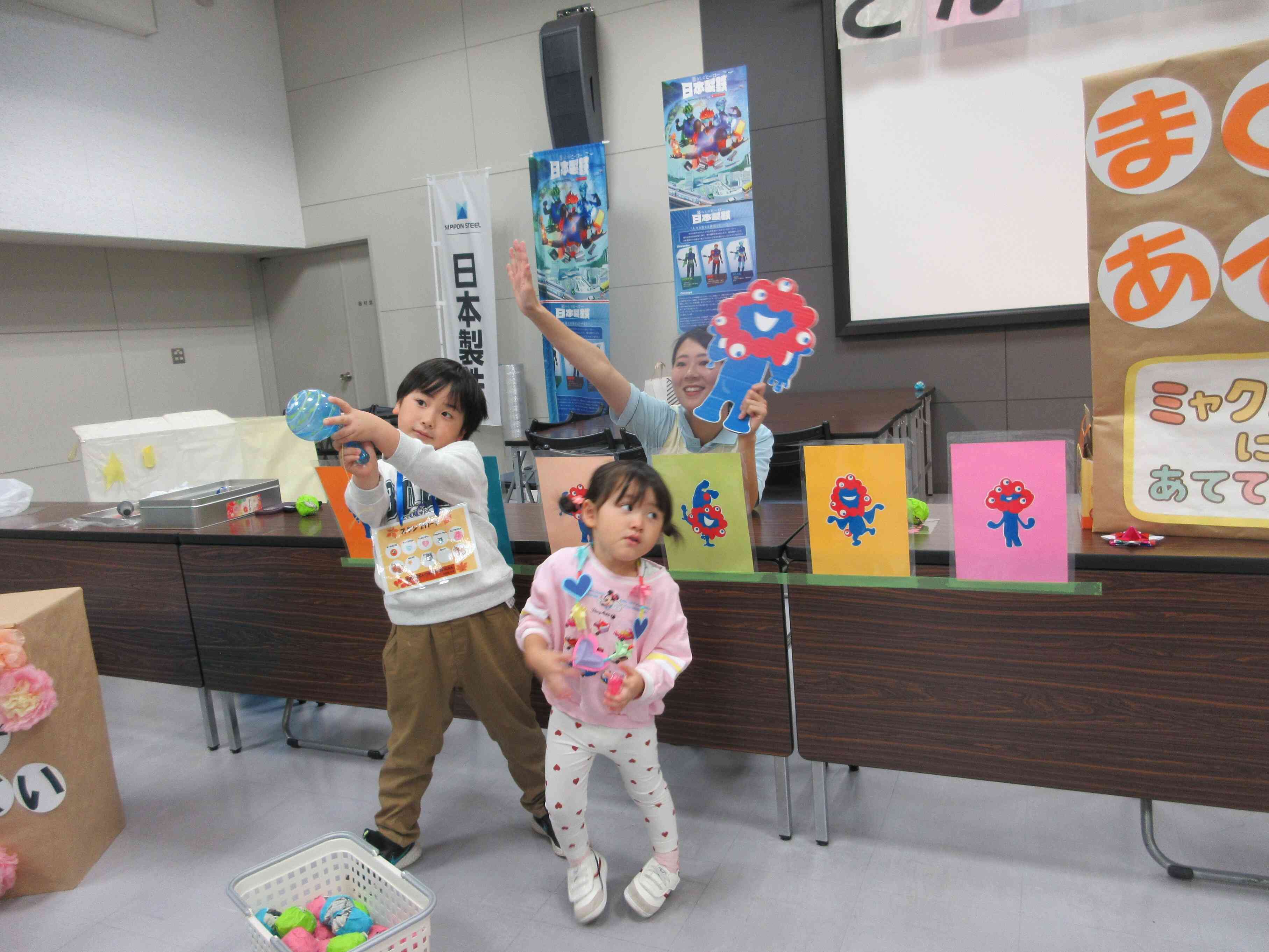 みゃくみゃくポーズ？！？！