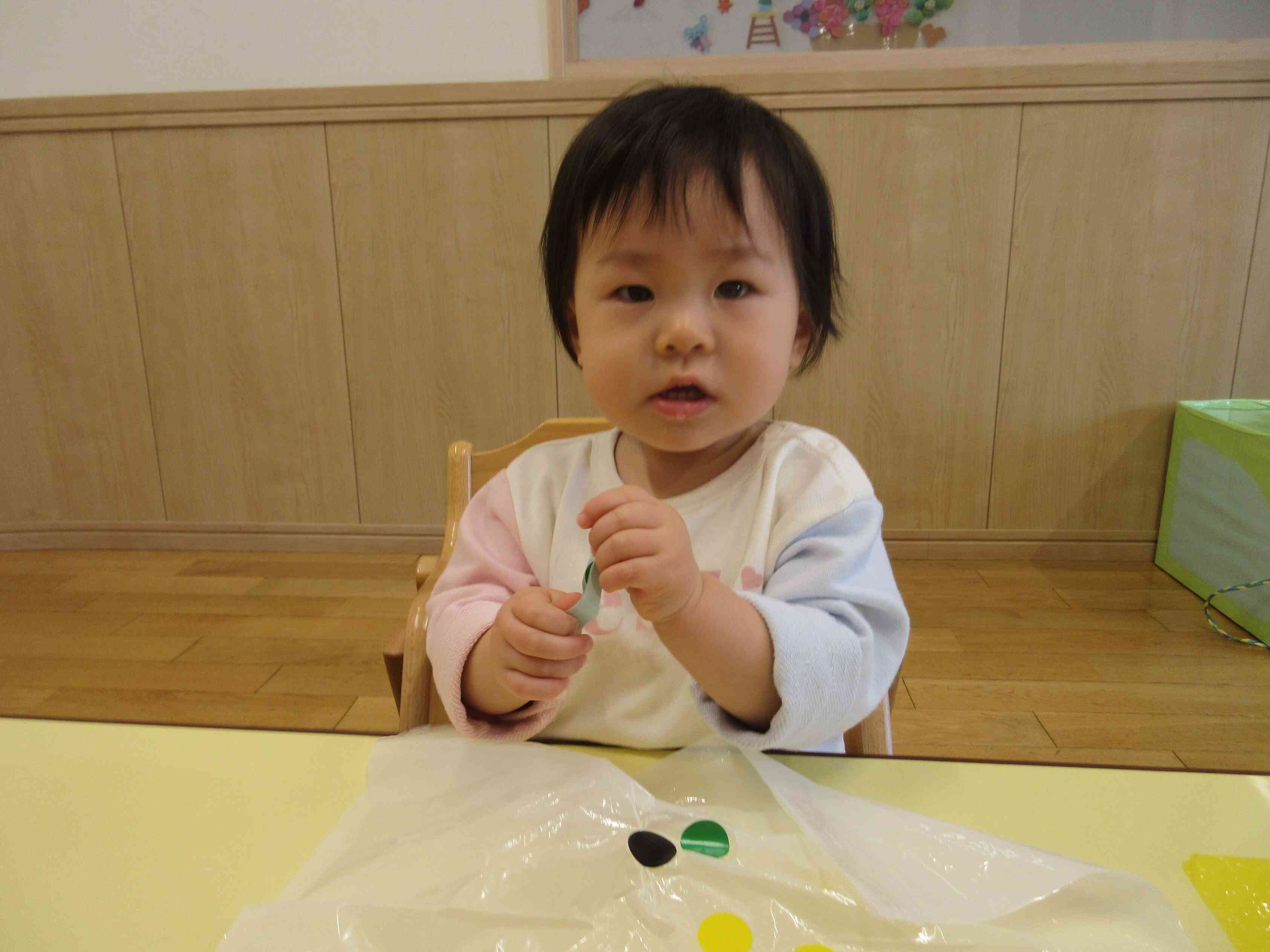 『上手く貼れたよ～』