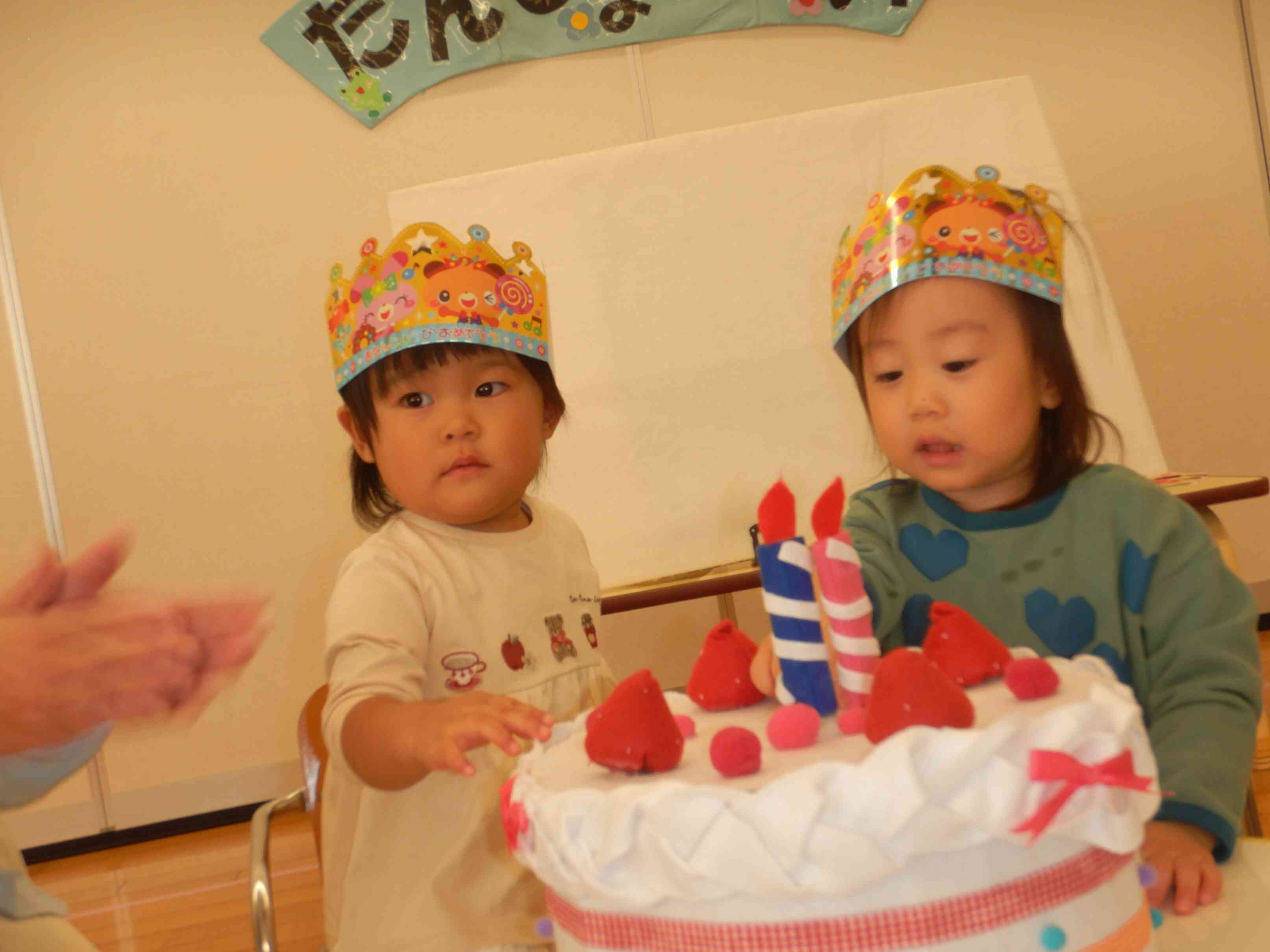 11月のお誕生会❣