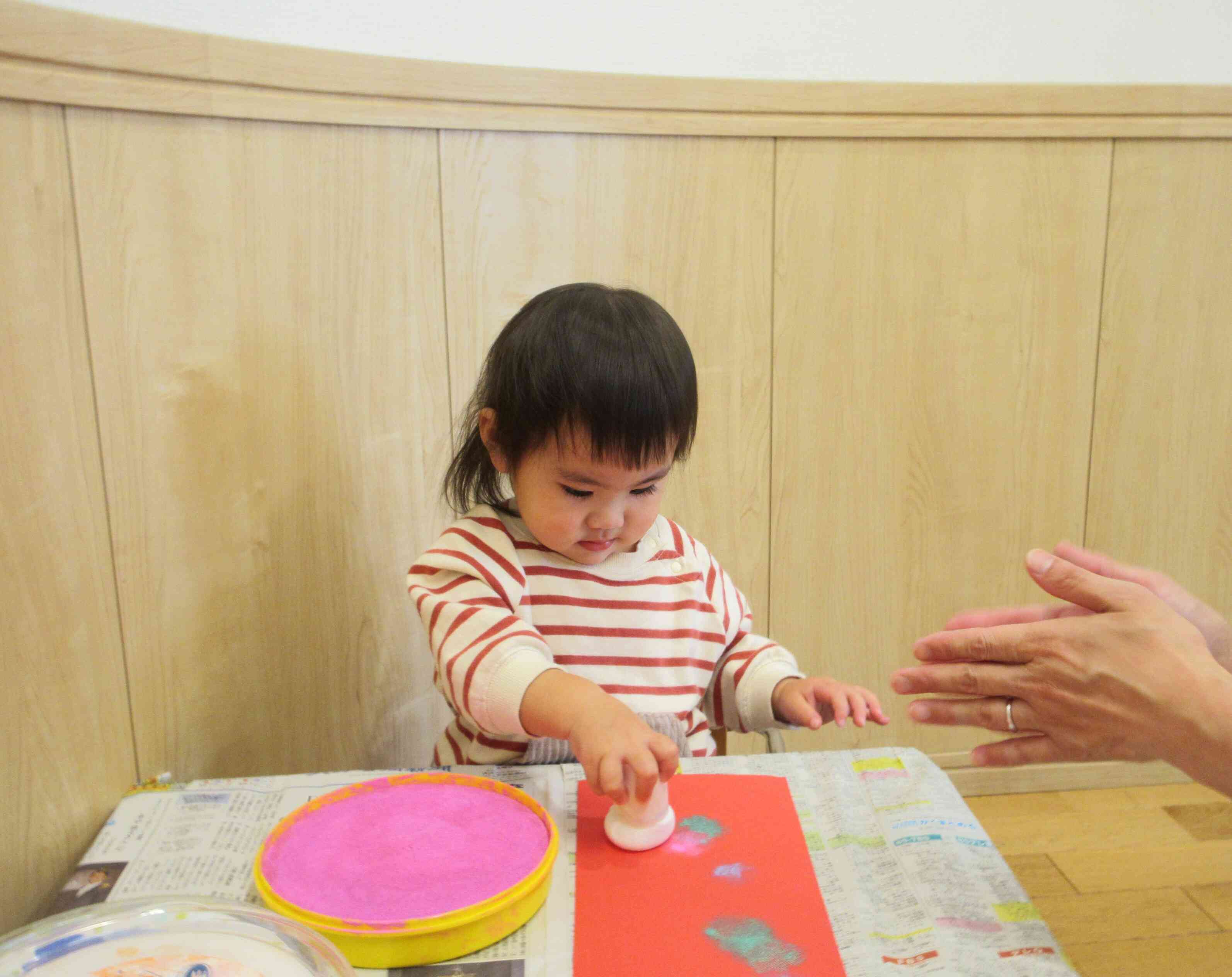 スタンプできるかな？