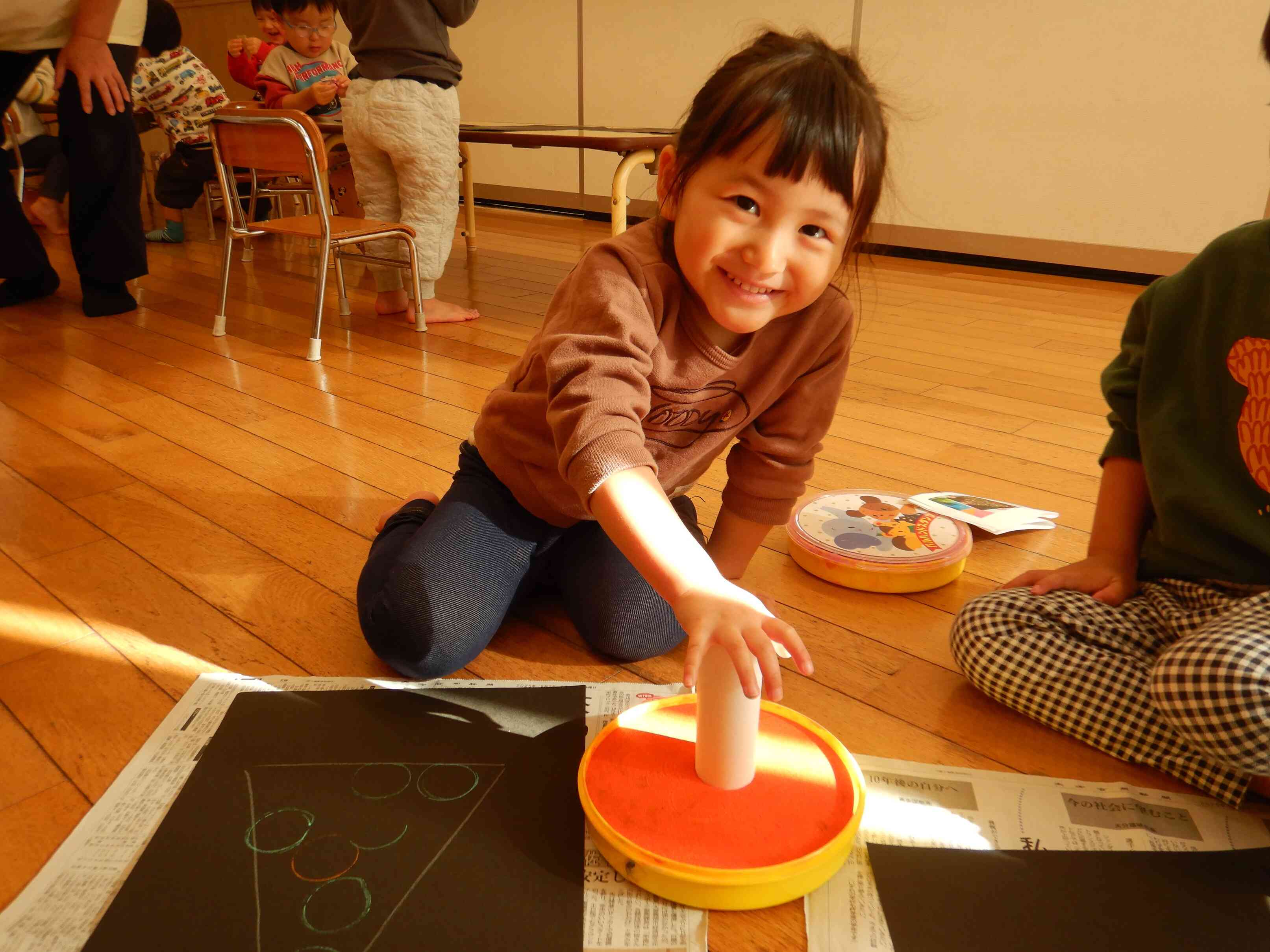 ワン！ツー！スリー！ハイッ