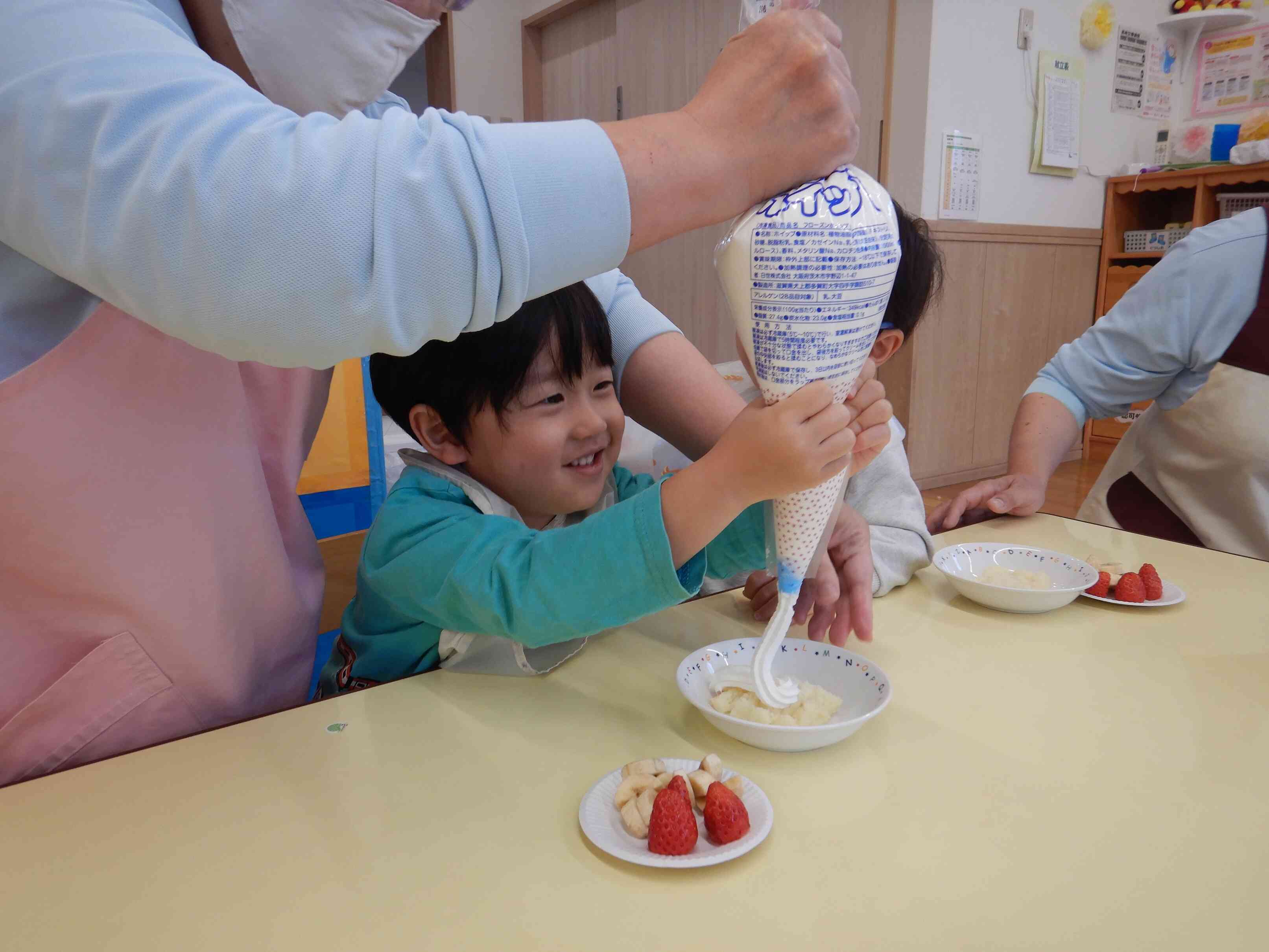 たくさんしぼるぞ！