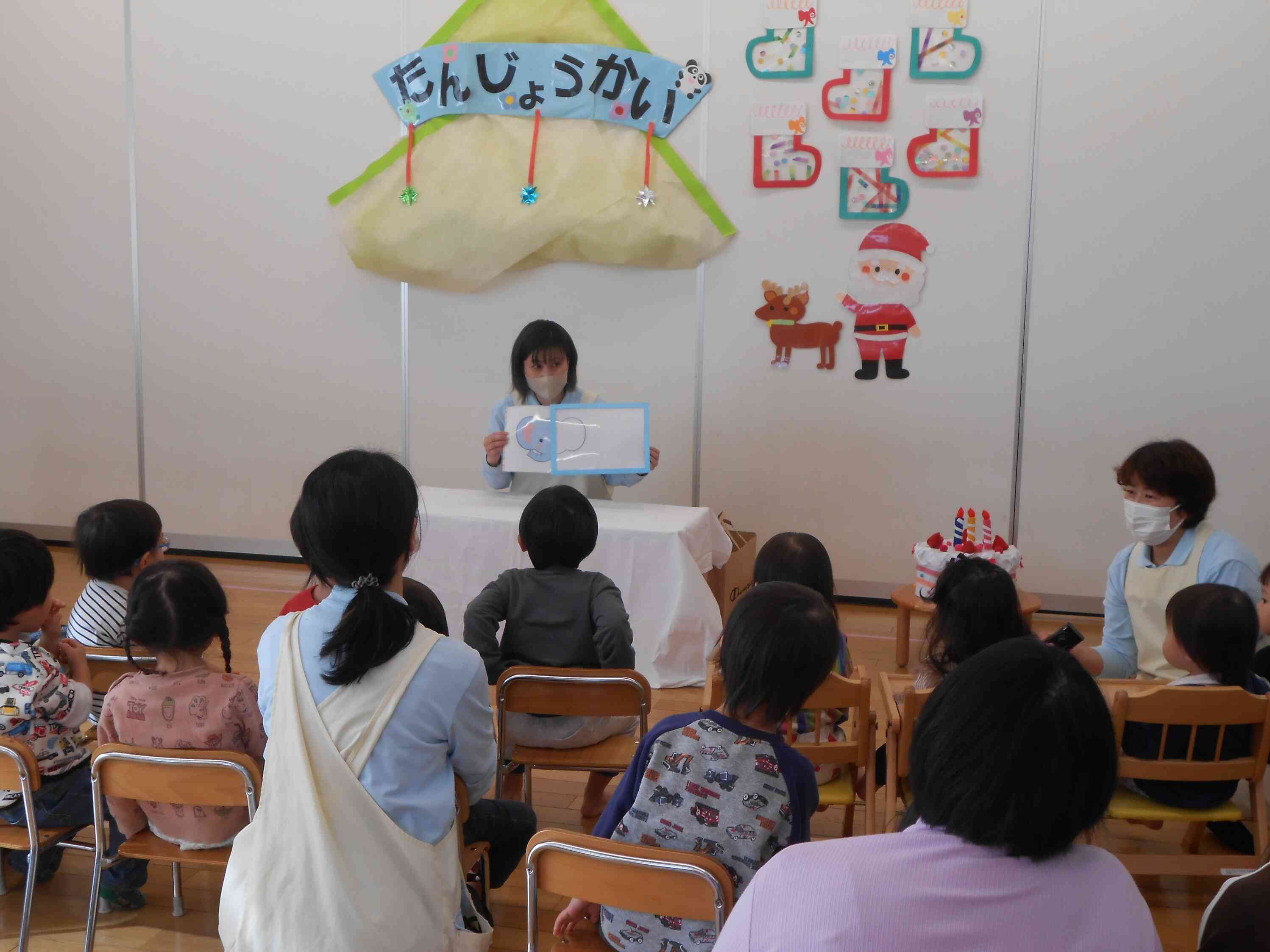 クイズをしました☆