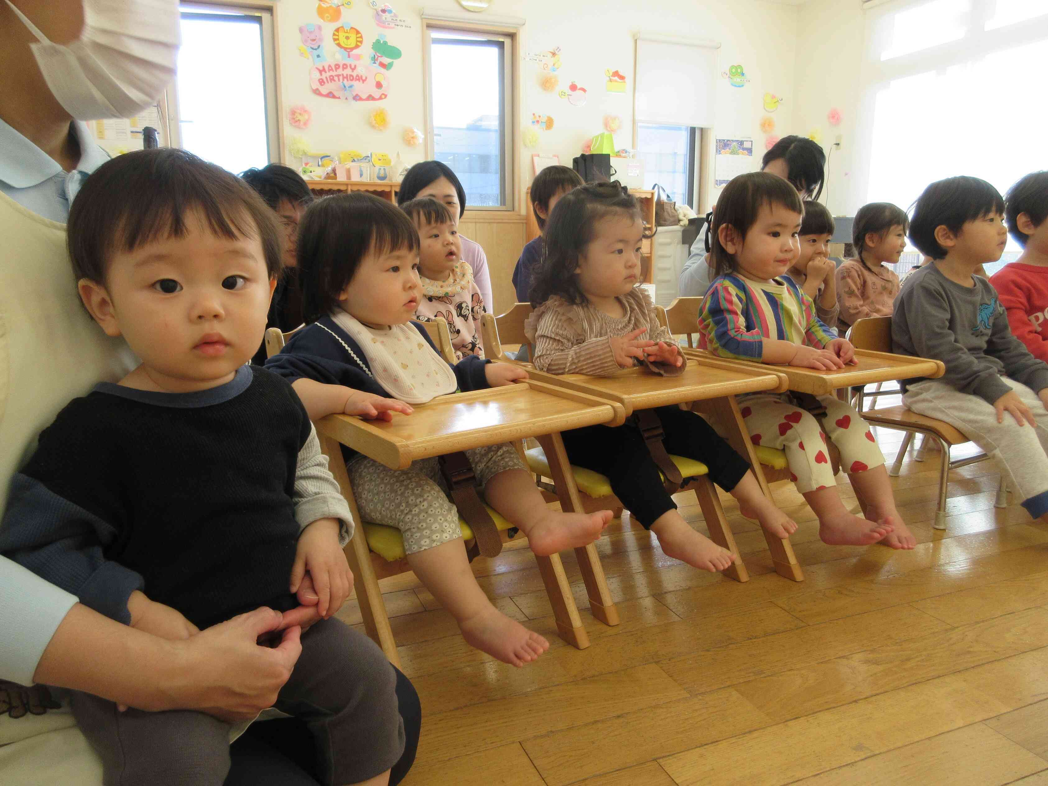 クイズ、分かるかな～？