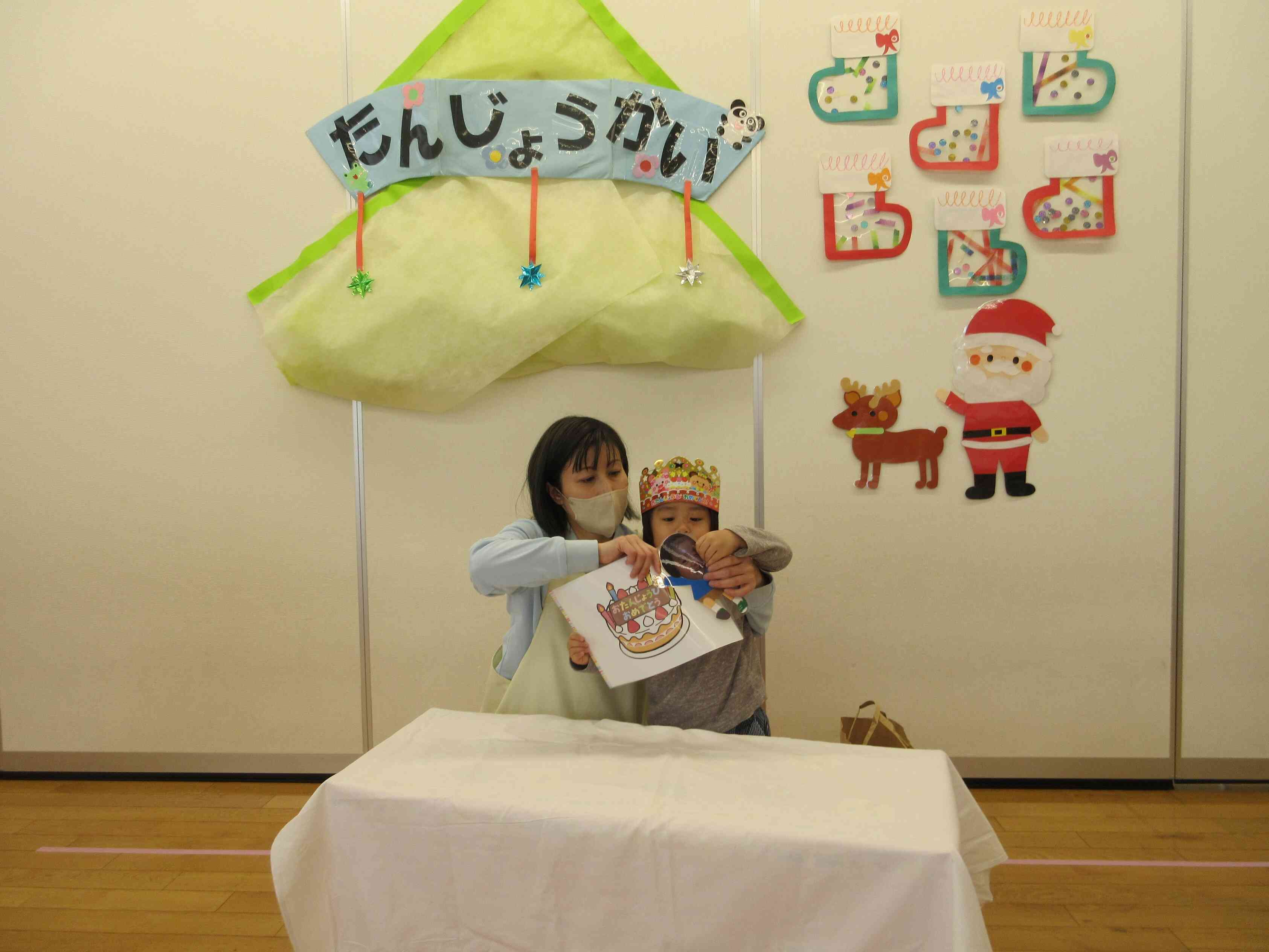 出し物に「僕の顔がでてきた！」と嬉しそう！