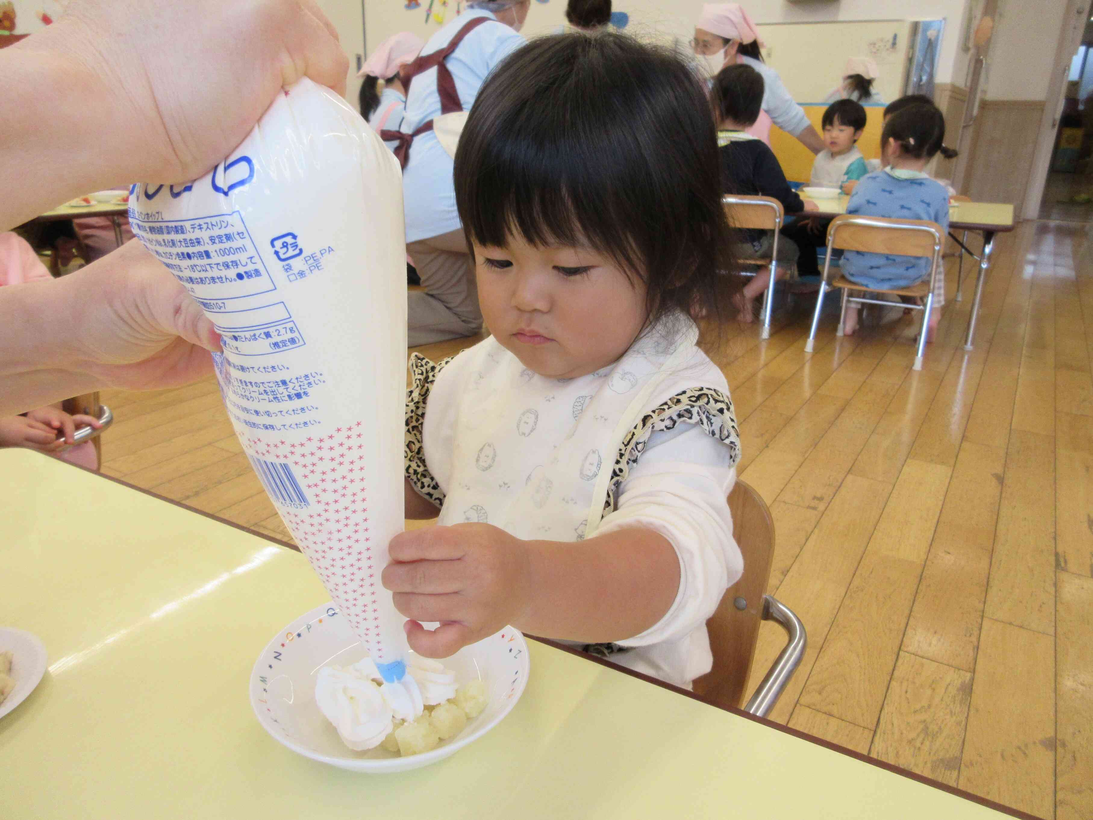 美味しそうだね♪