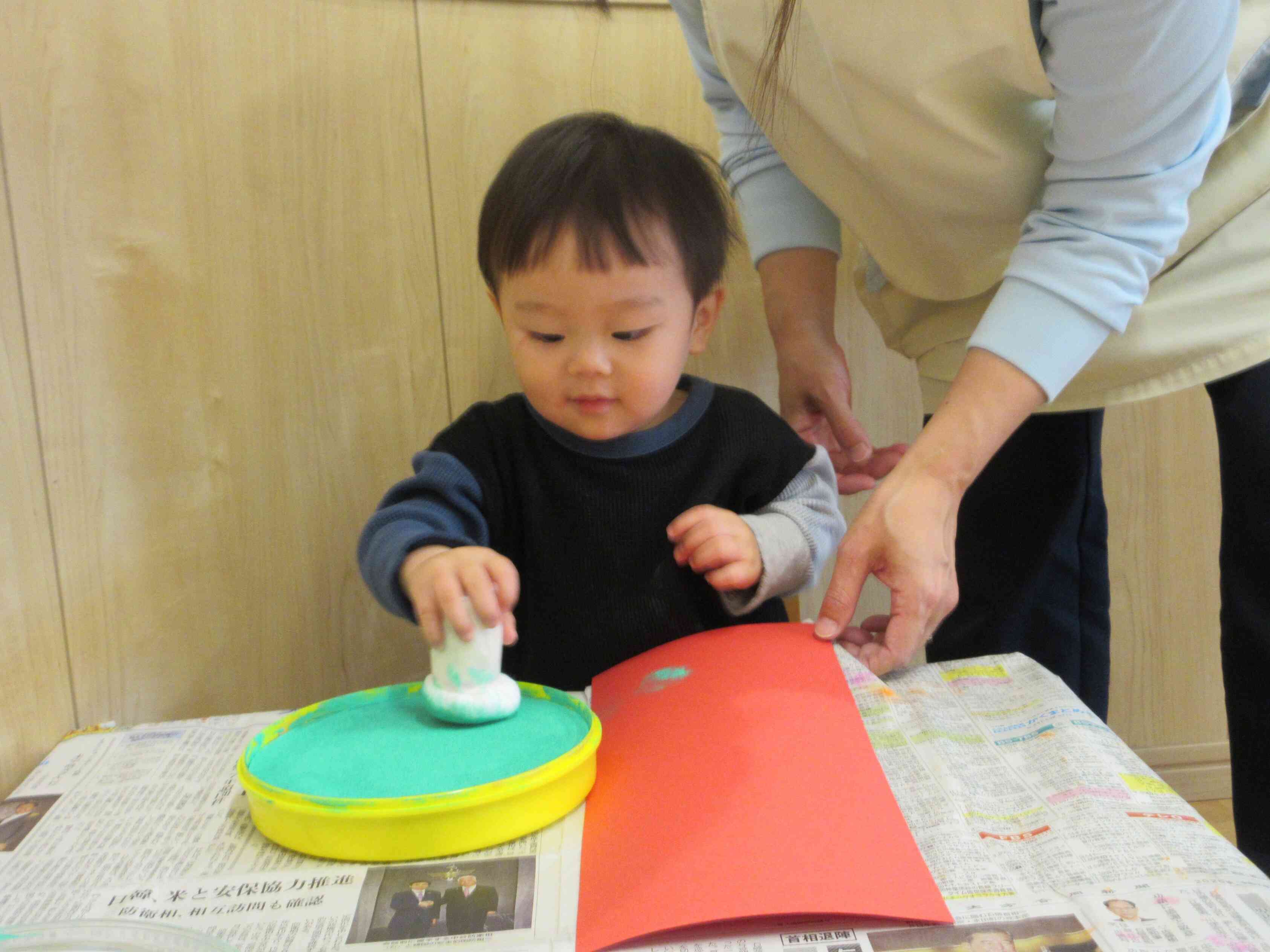 よーし、やるぞぉ♪