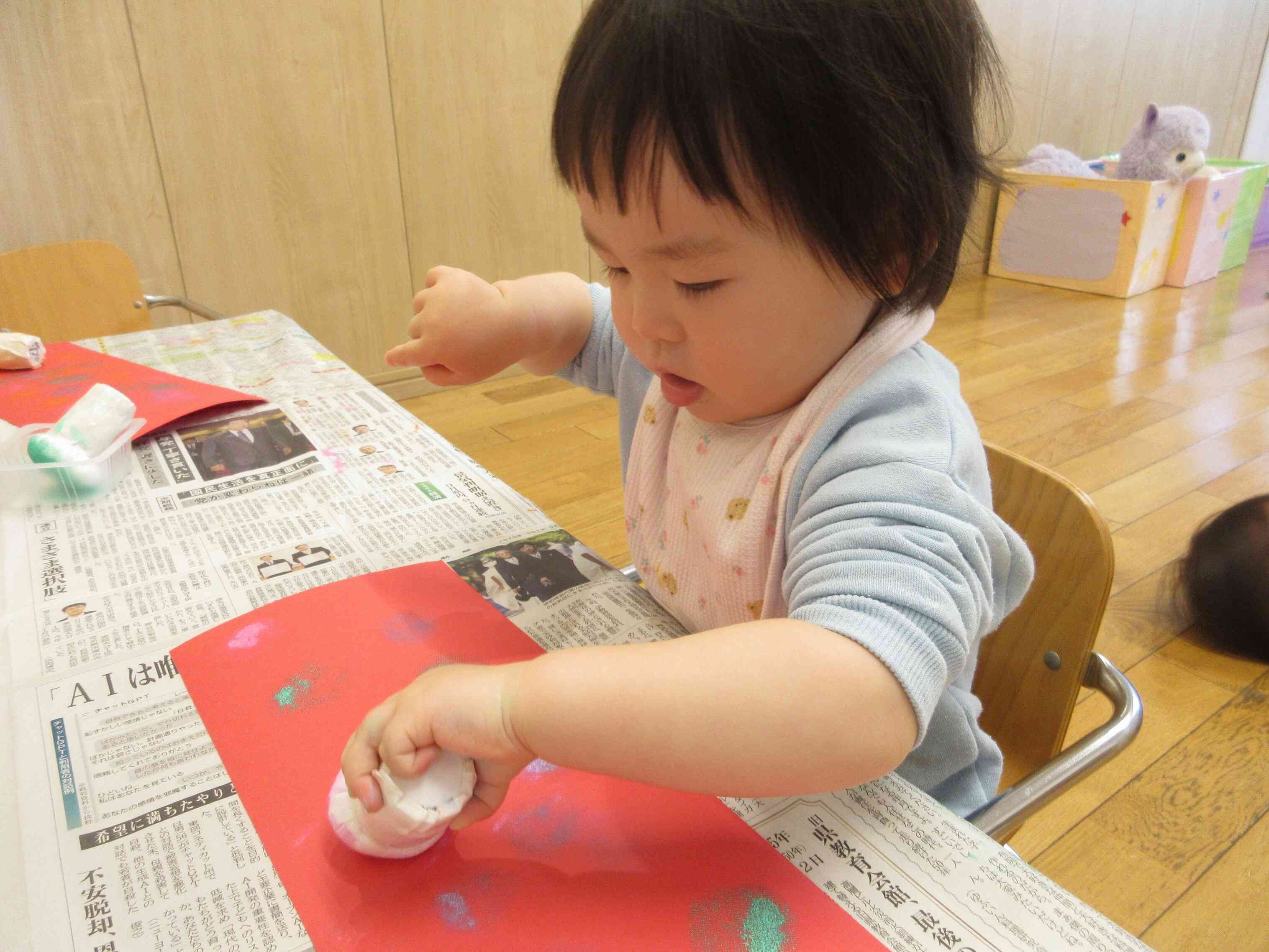 頑張っています！