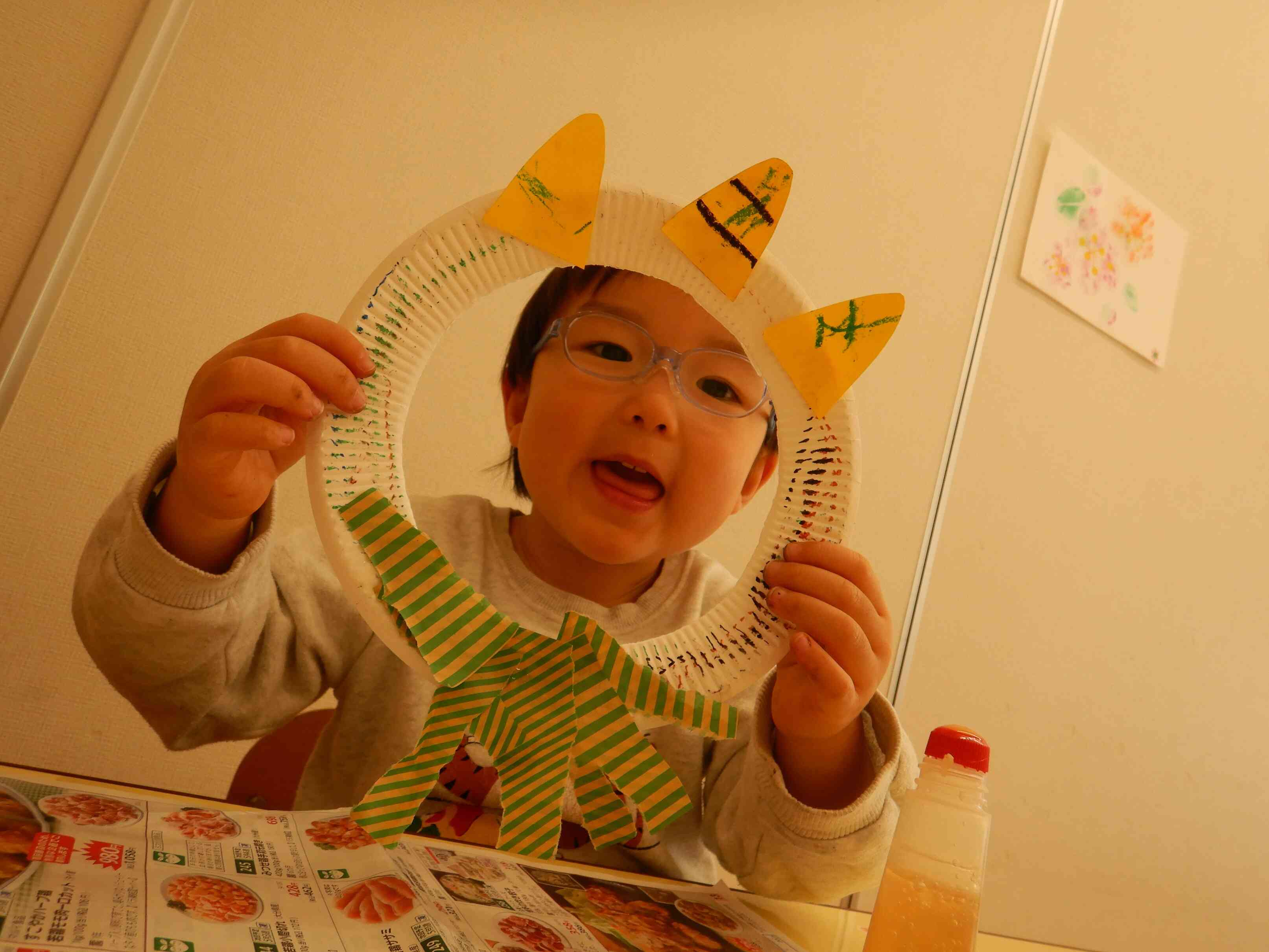 鬼さんできたー