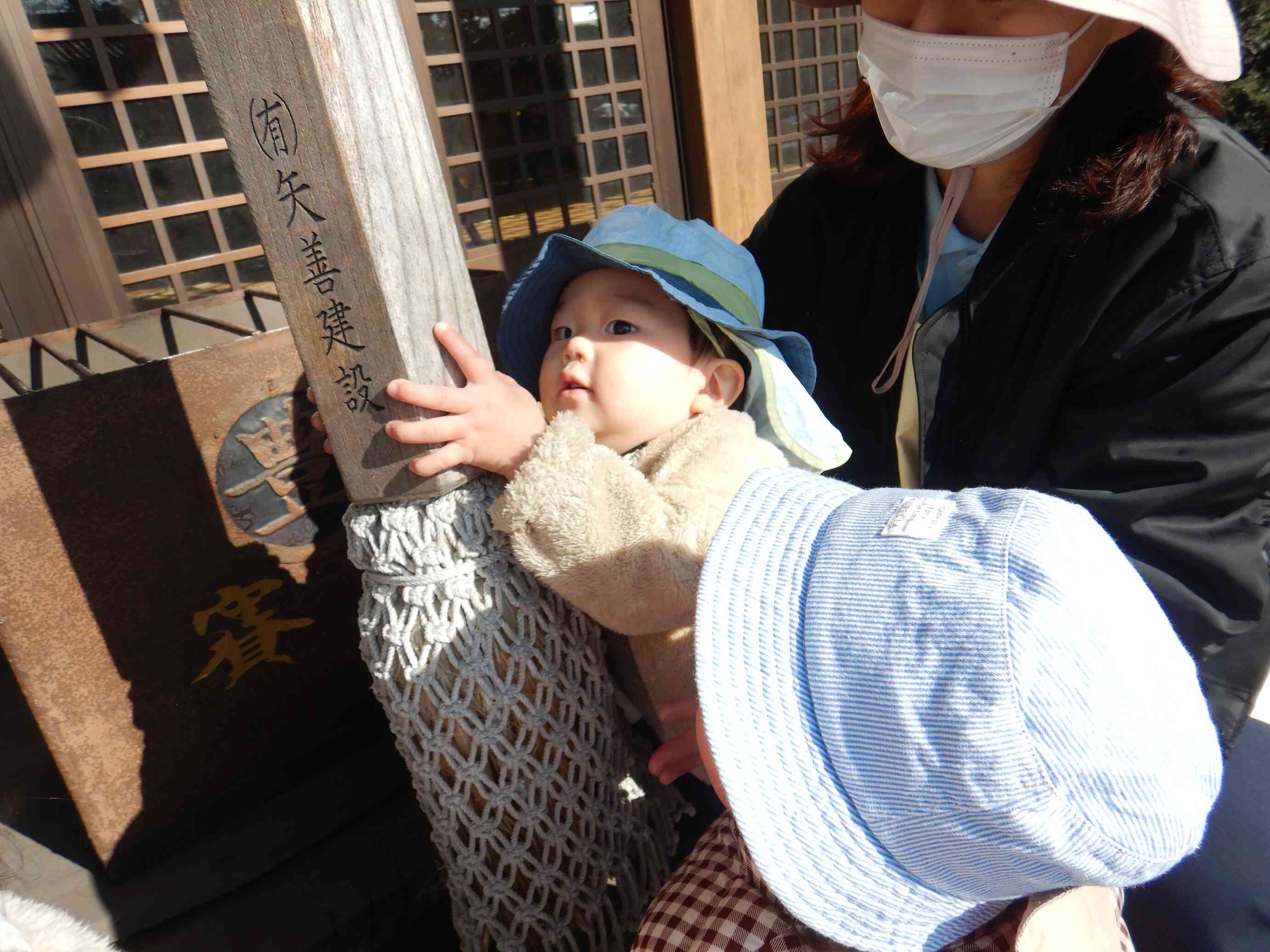 よいしょっと！みんなで鈴も鳴らします