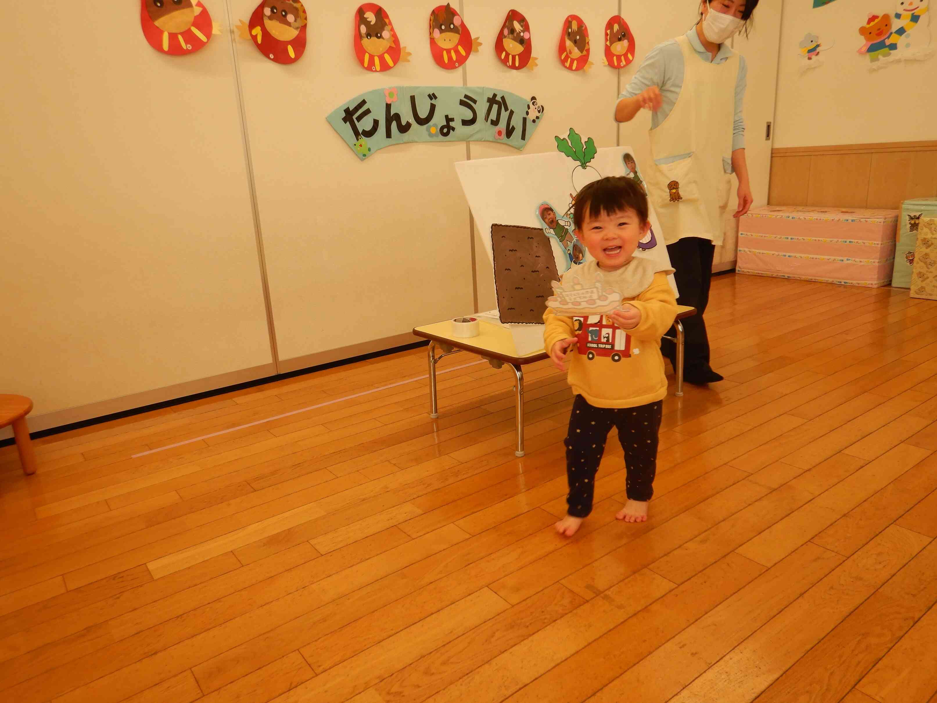 ケーキもらったよ～