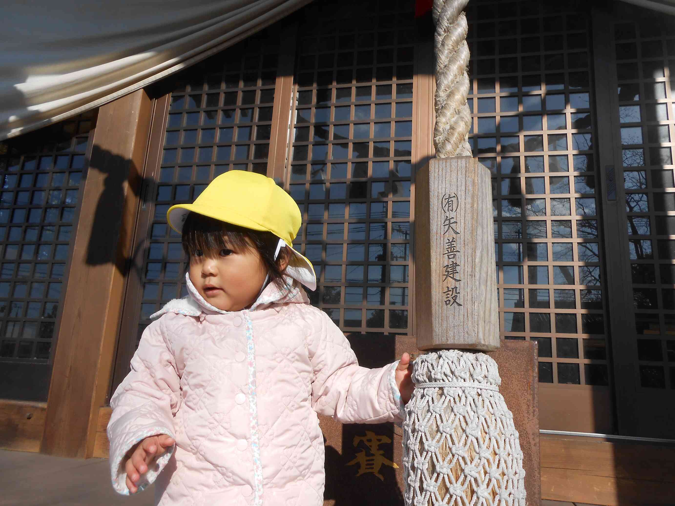 お参り出来たよ