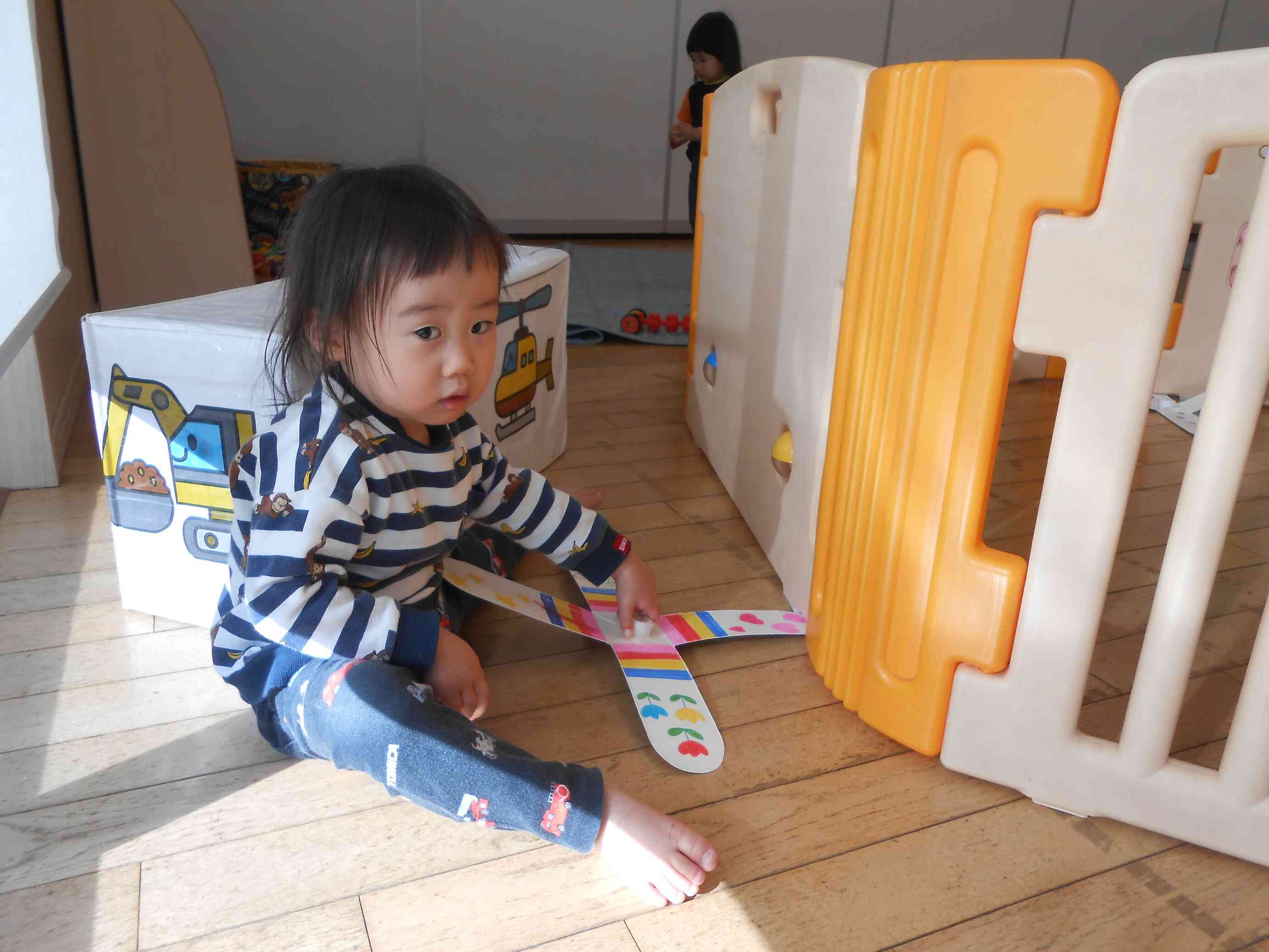 先生の貸してー♡