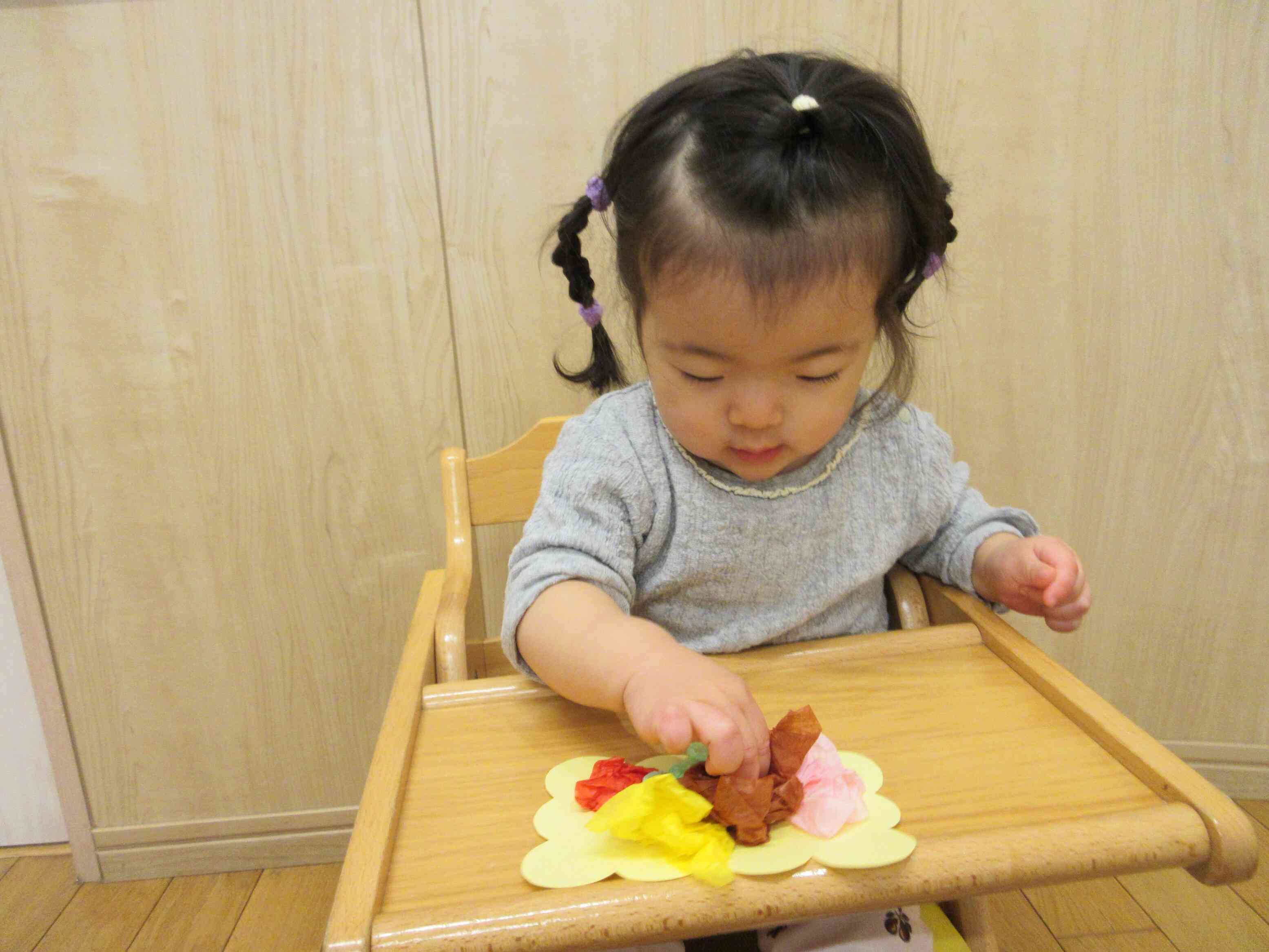 もうちょっと押してみよう♪