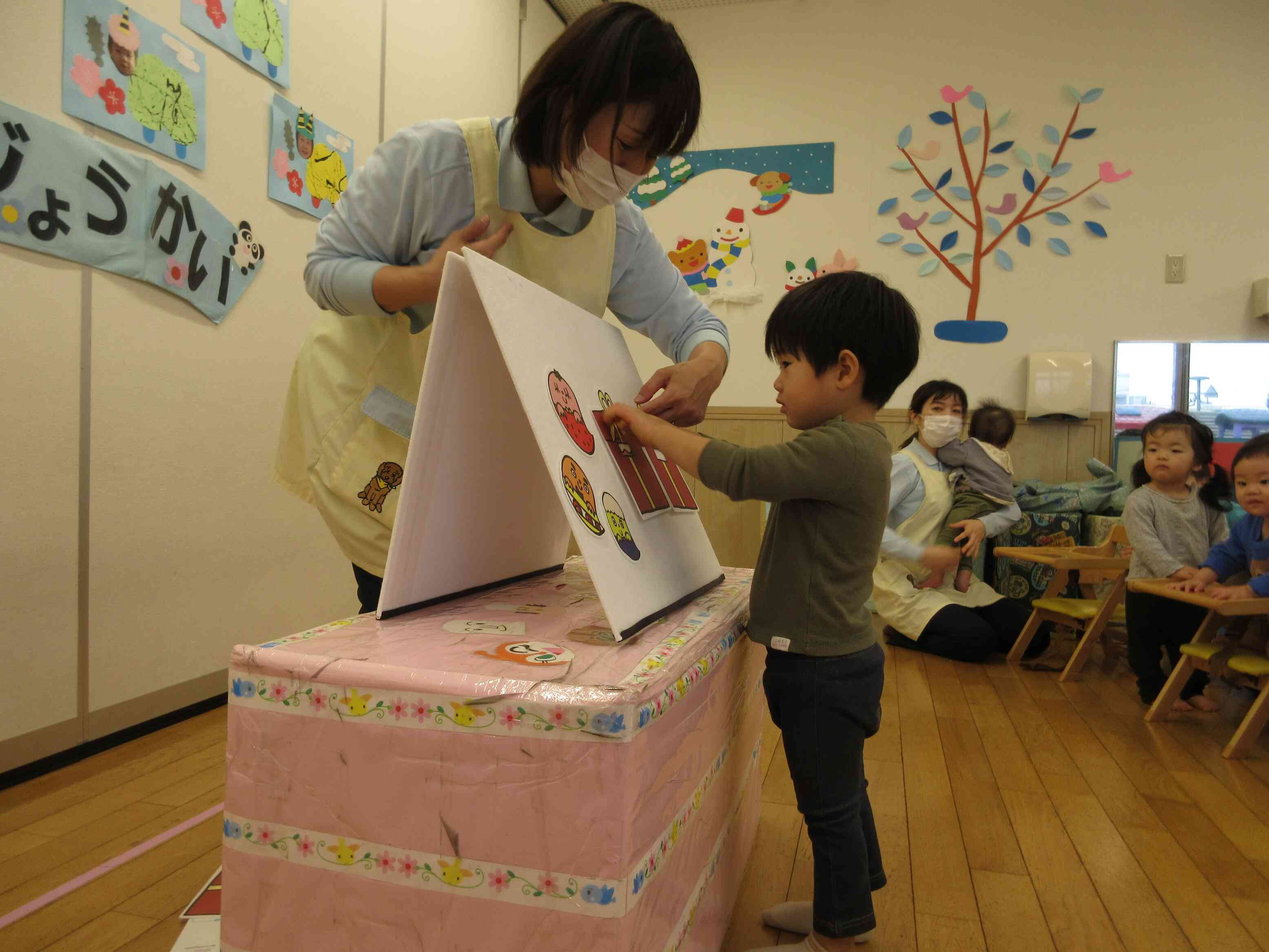 僕はこれ！何が出てくるかな～？