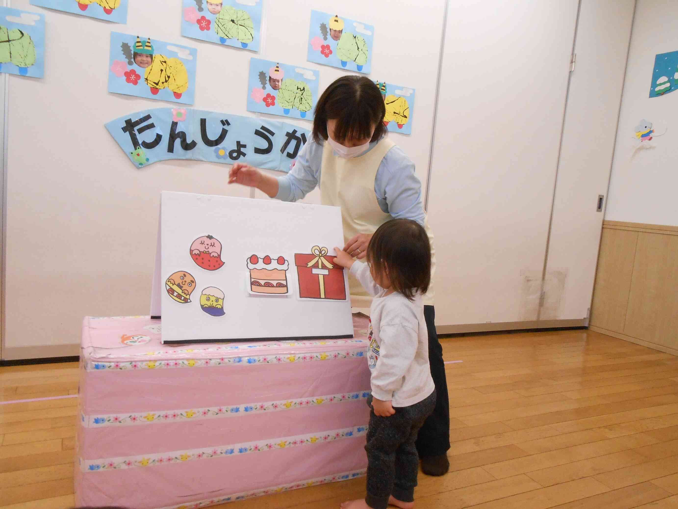 私も開けてみたいなあ