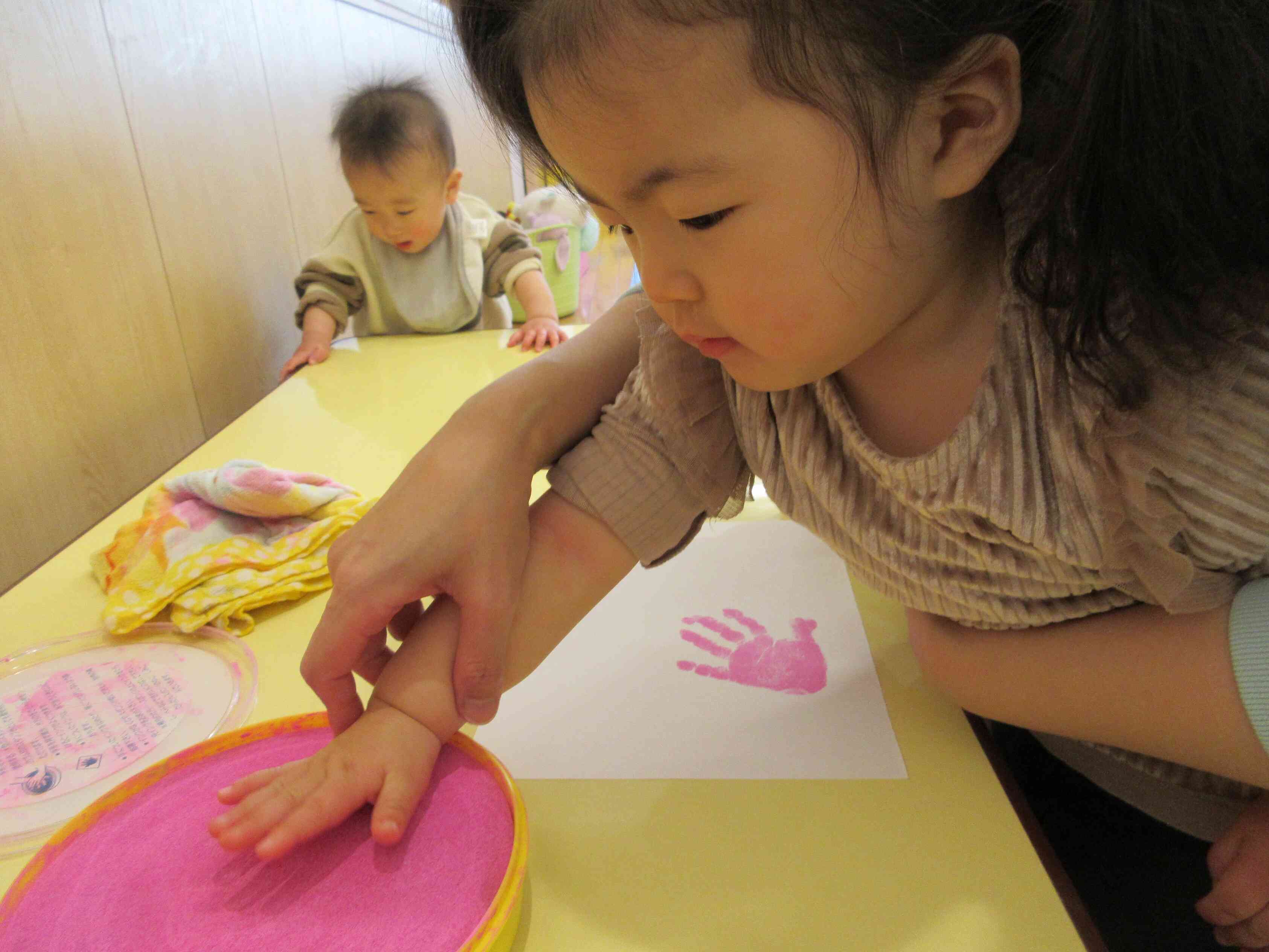 お手本を見てから…