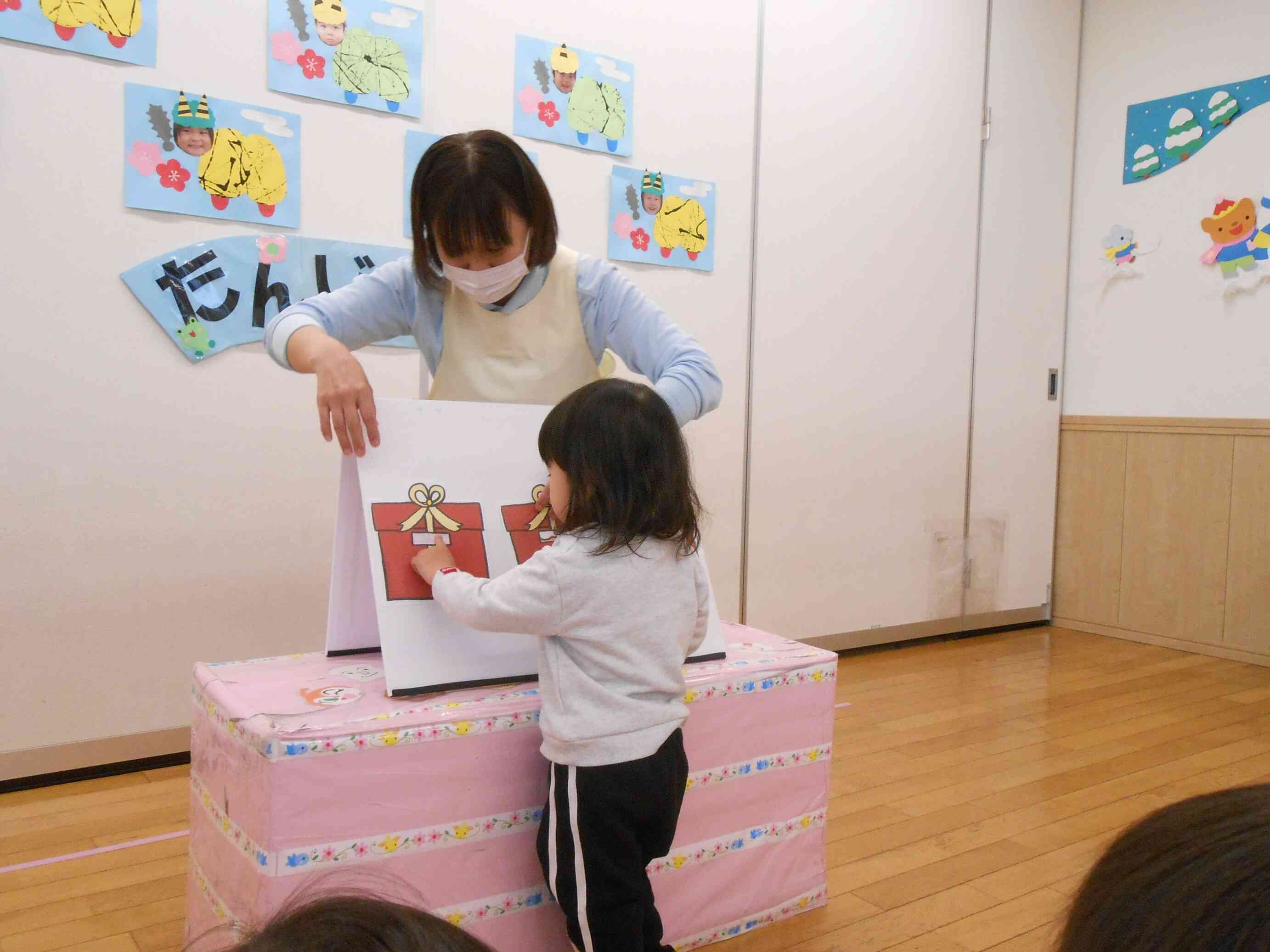 先生の出し物からのプレゼント♪ どれにする？