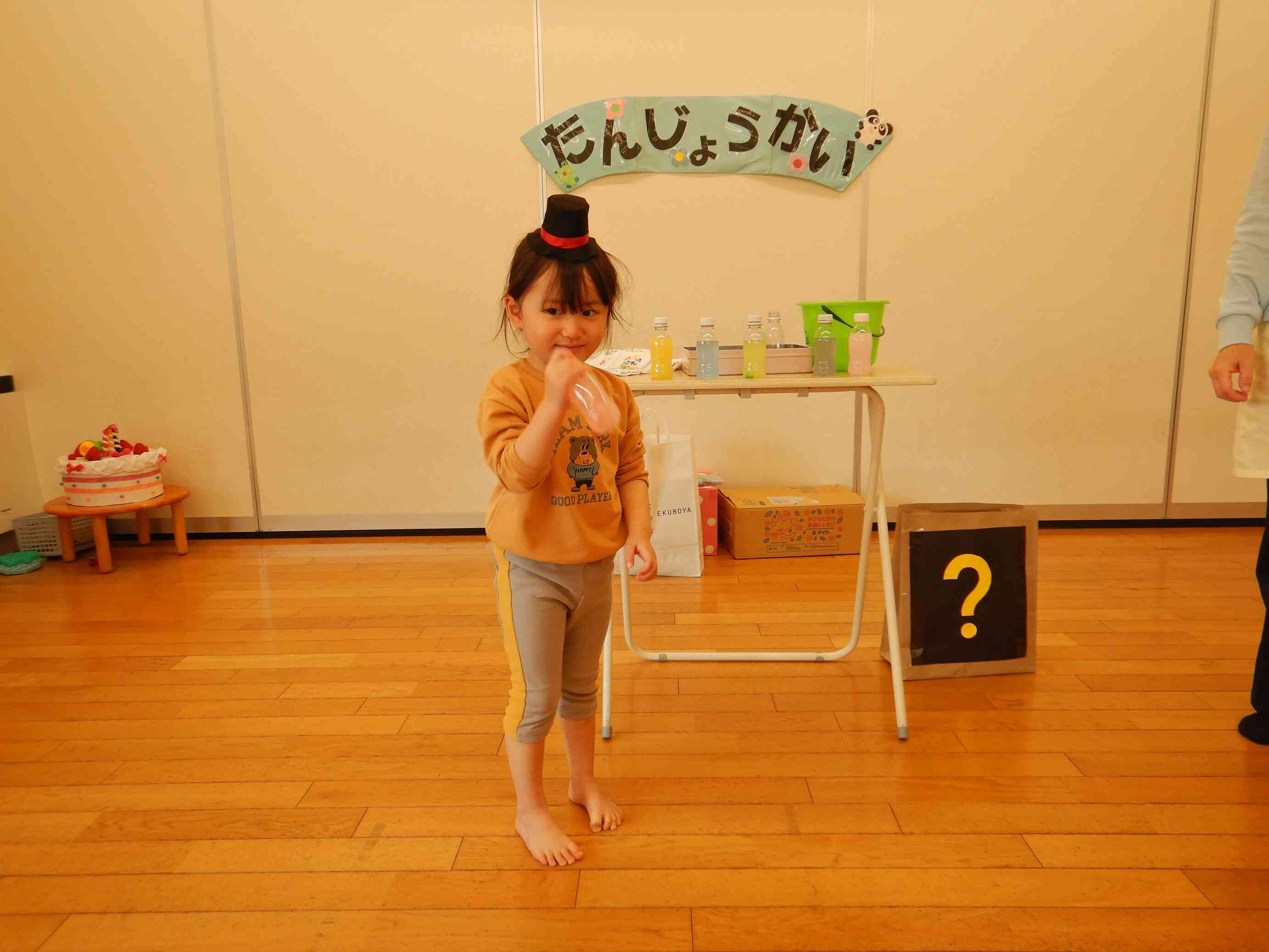 ジュースになったー