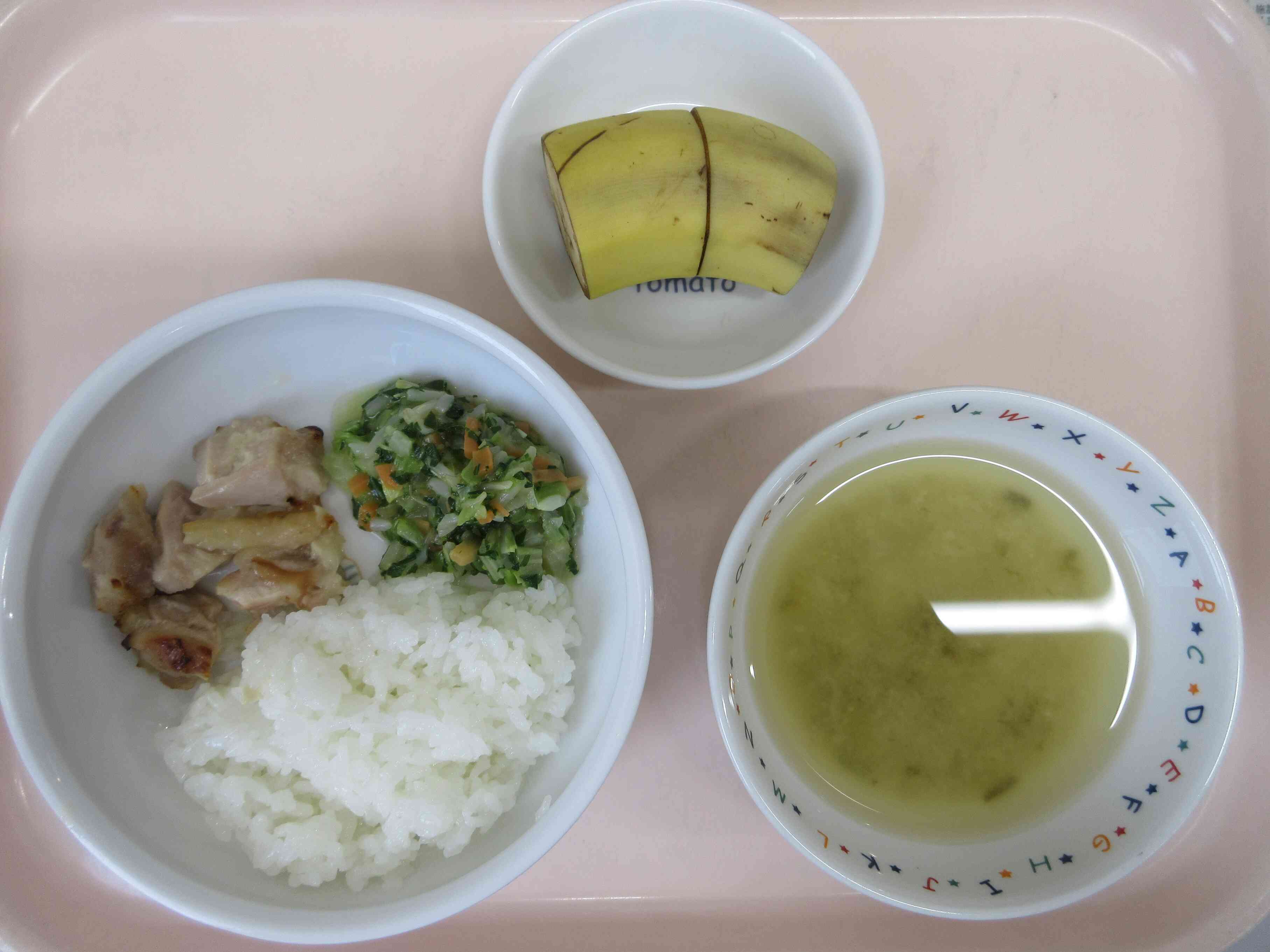 3月18日の給食