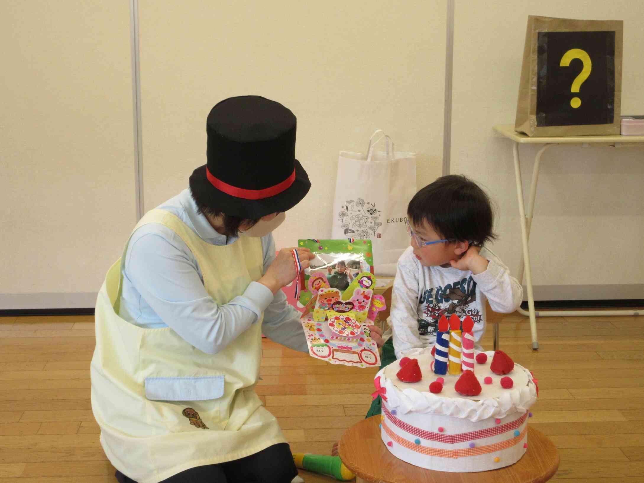 恥ずかしいですが…嬉しそう