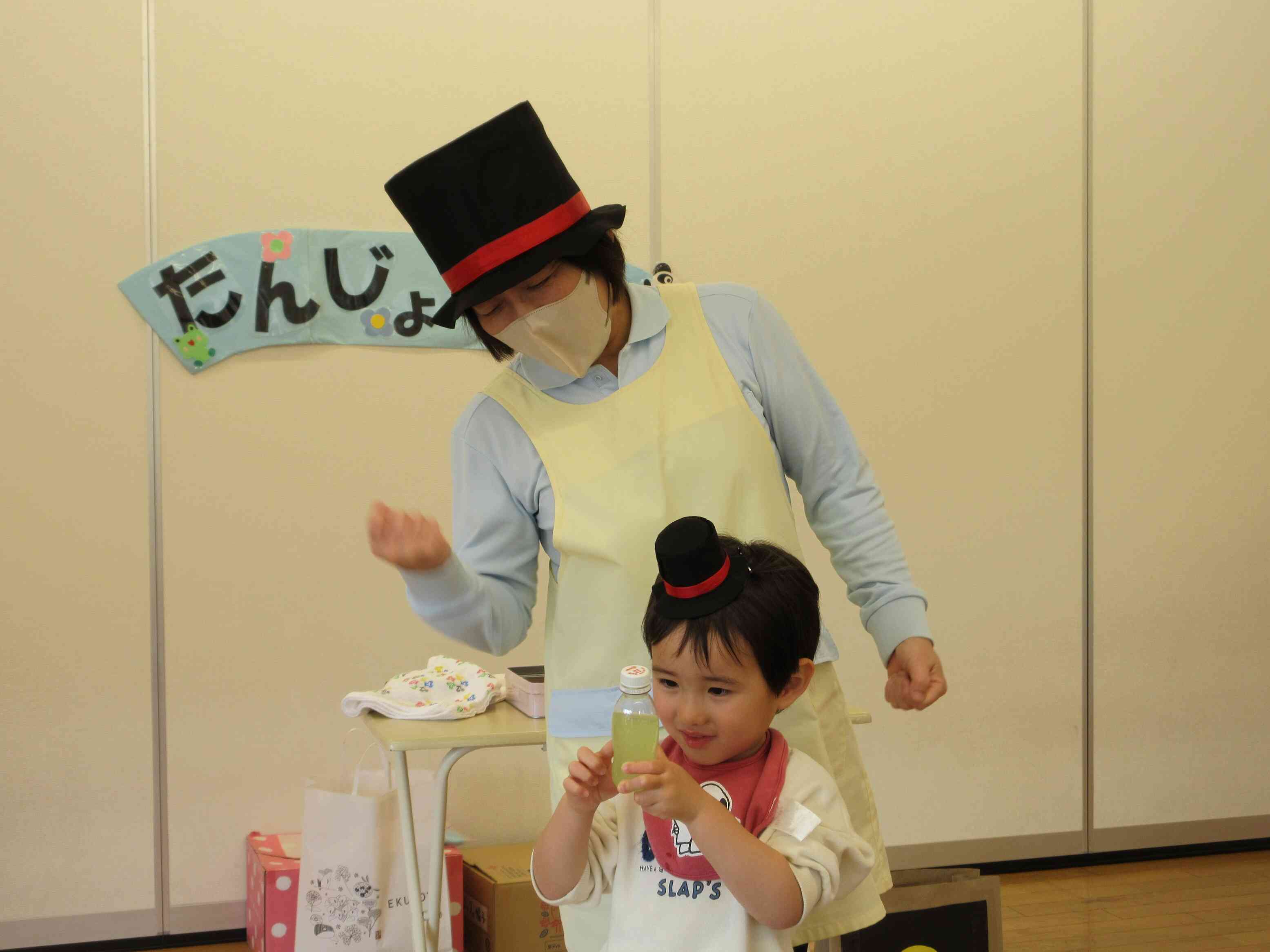 次は僕たちも参加します。