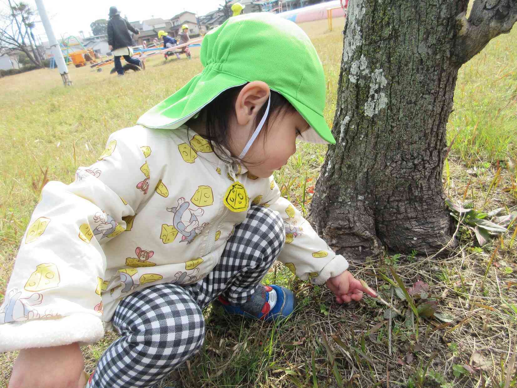 『みんな～あった～‼』