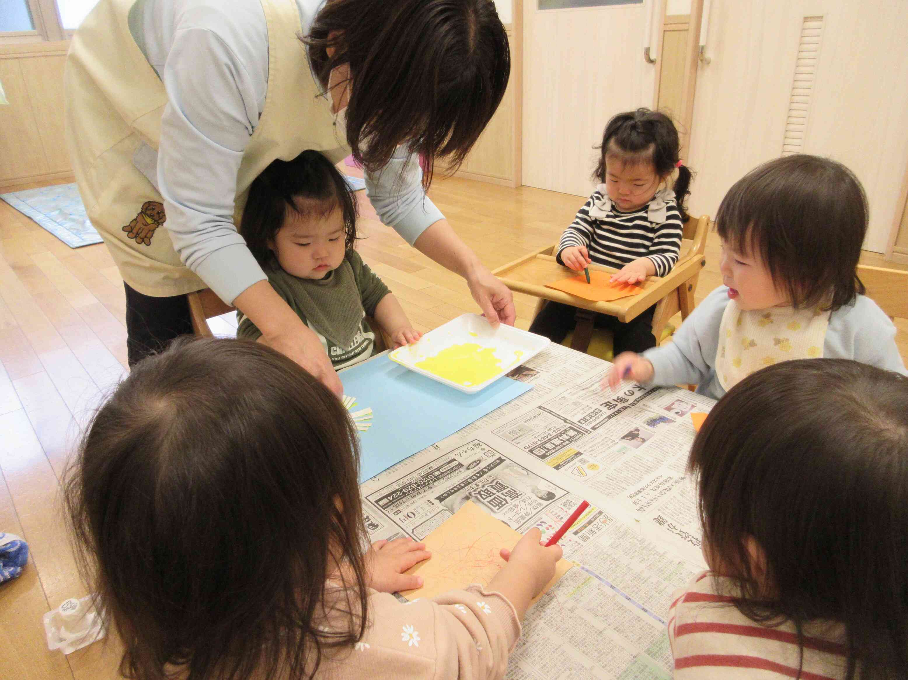 順番にいくよ～☆