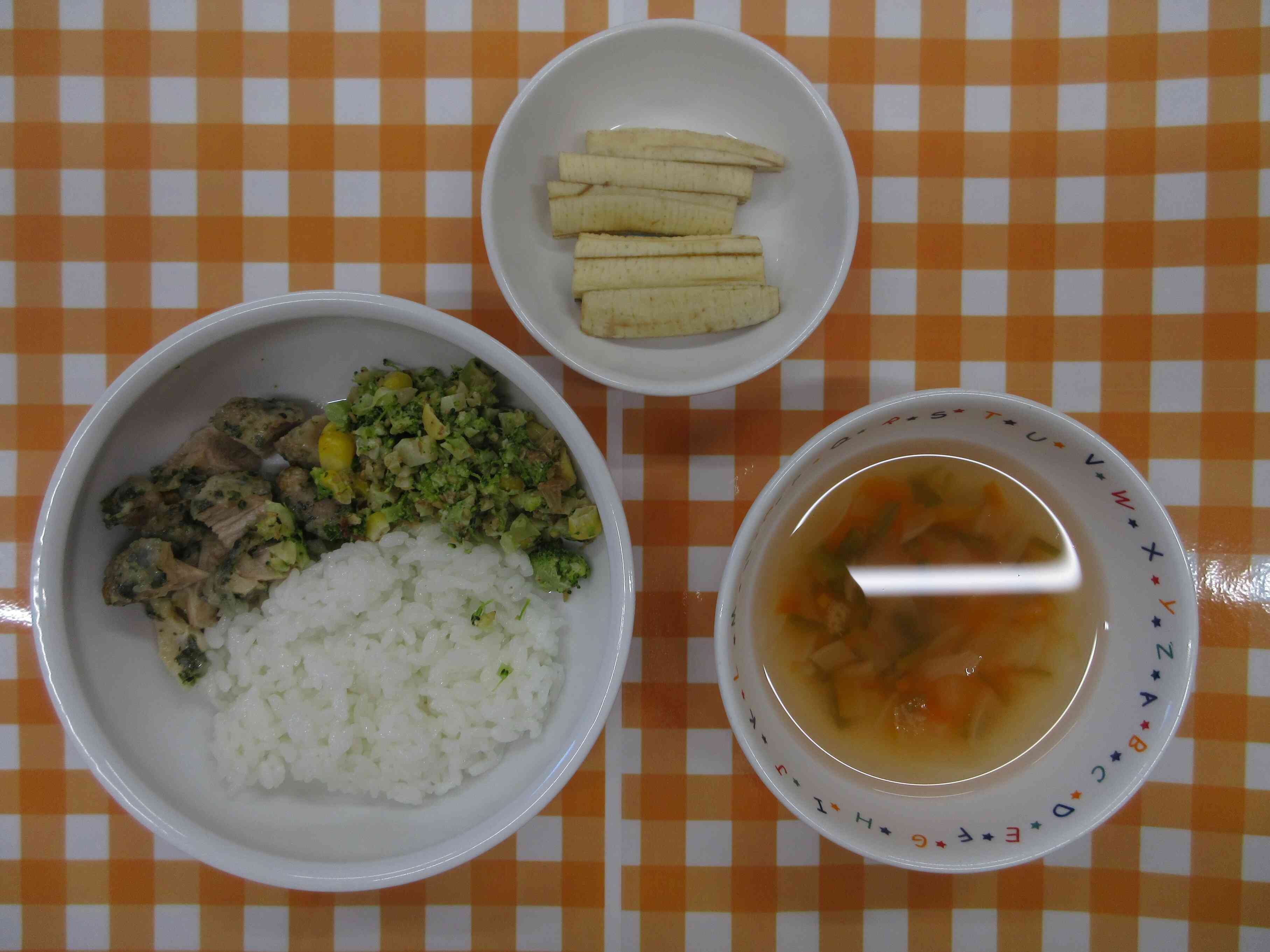 4月20日の給食