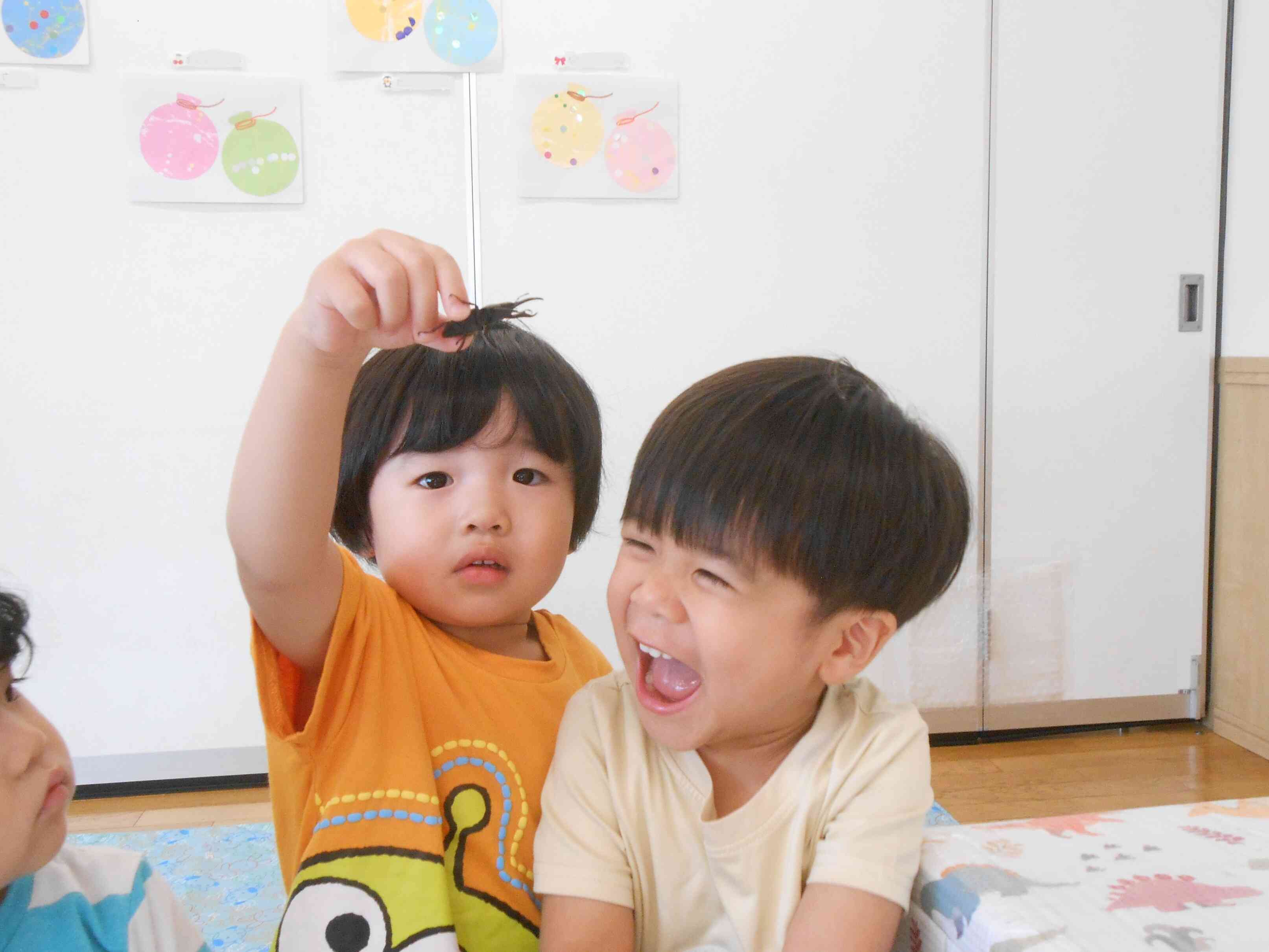 やったー！