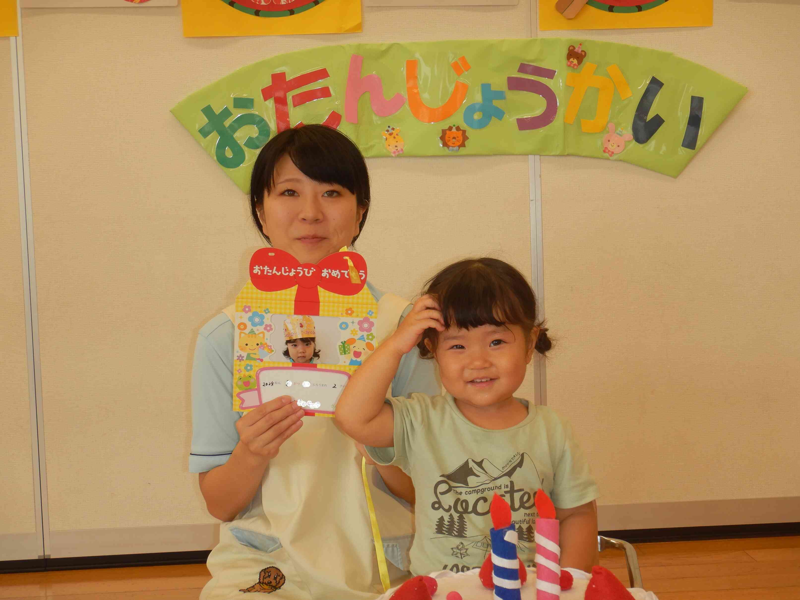 8月誕生会☆