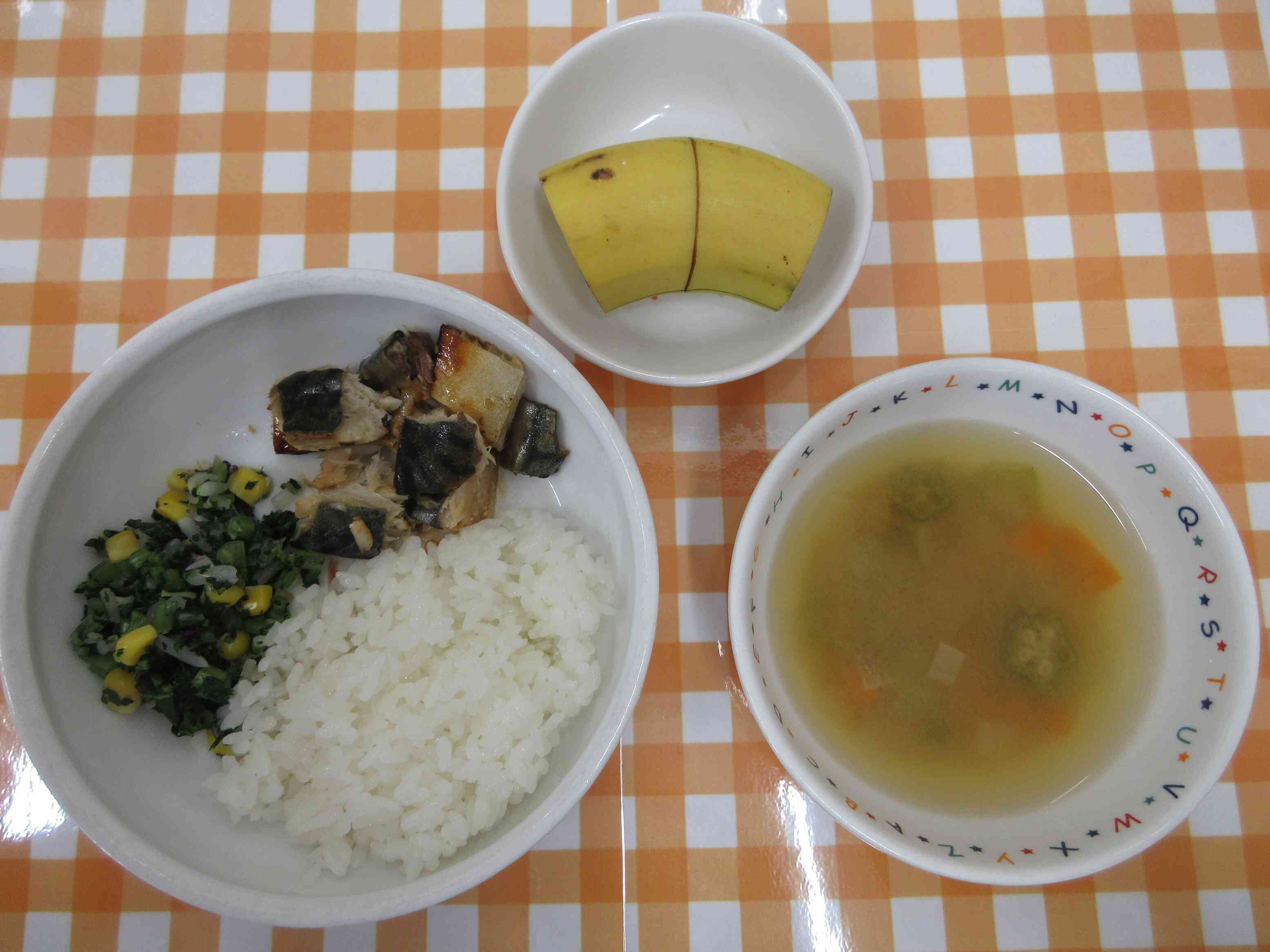 9月1日の給食