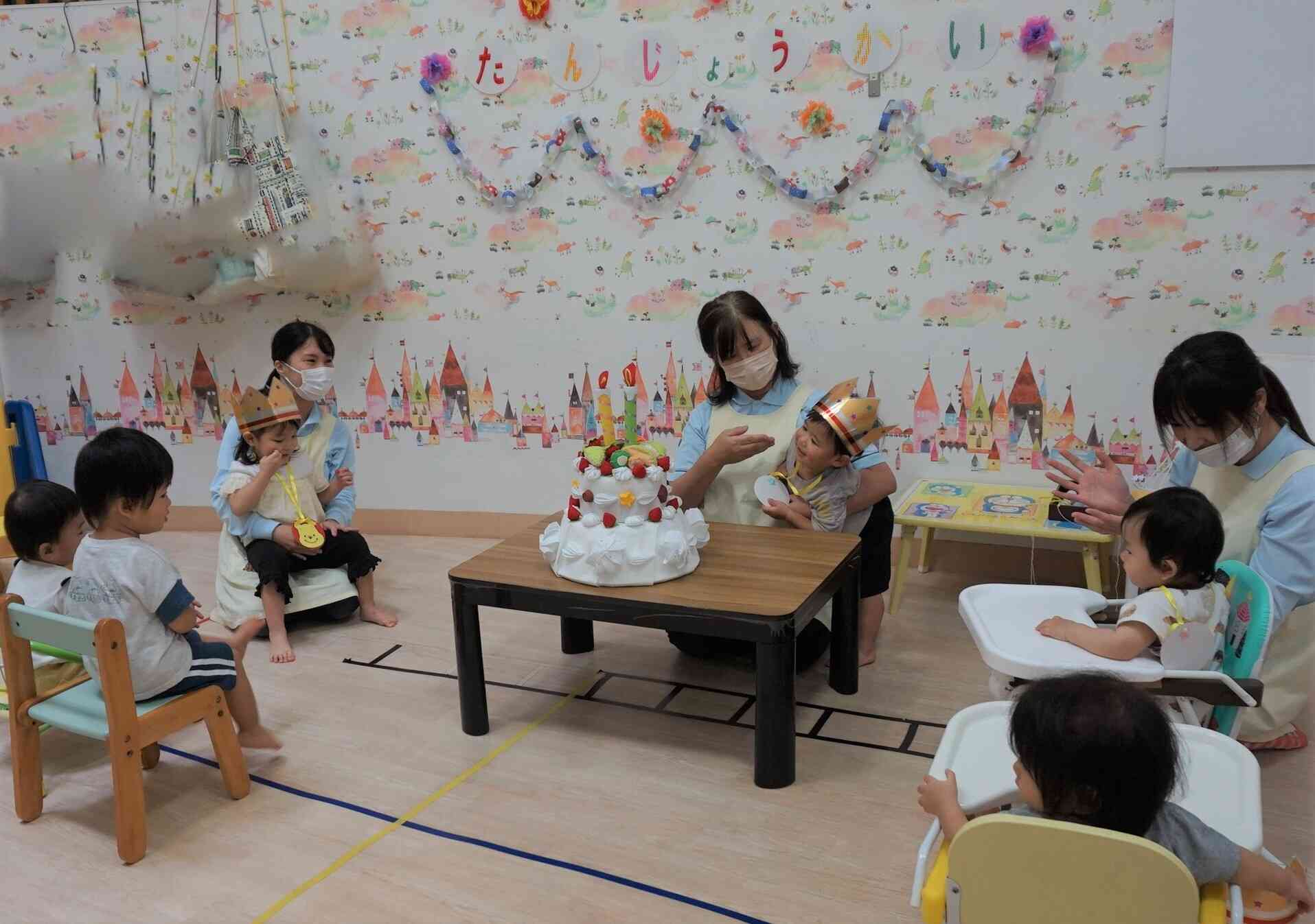 誕生会