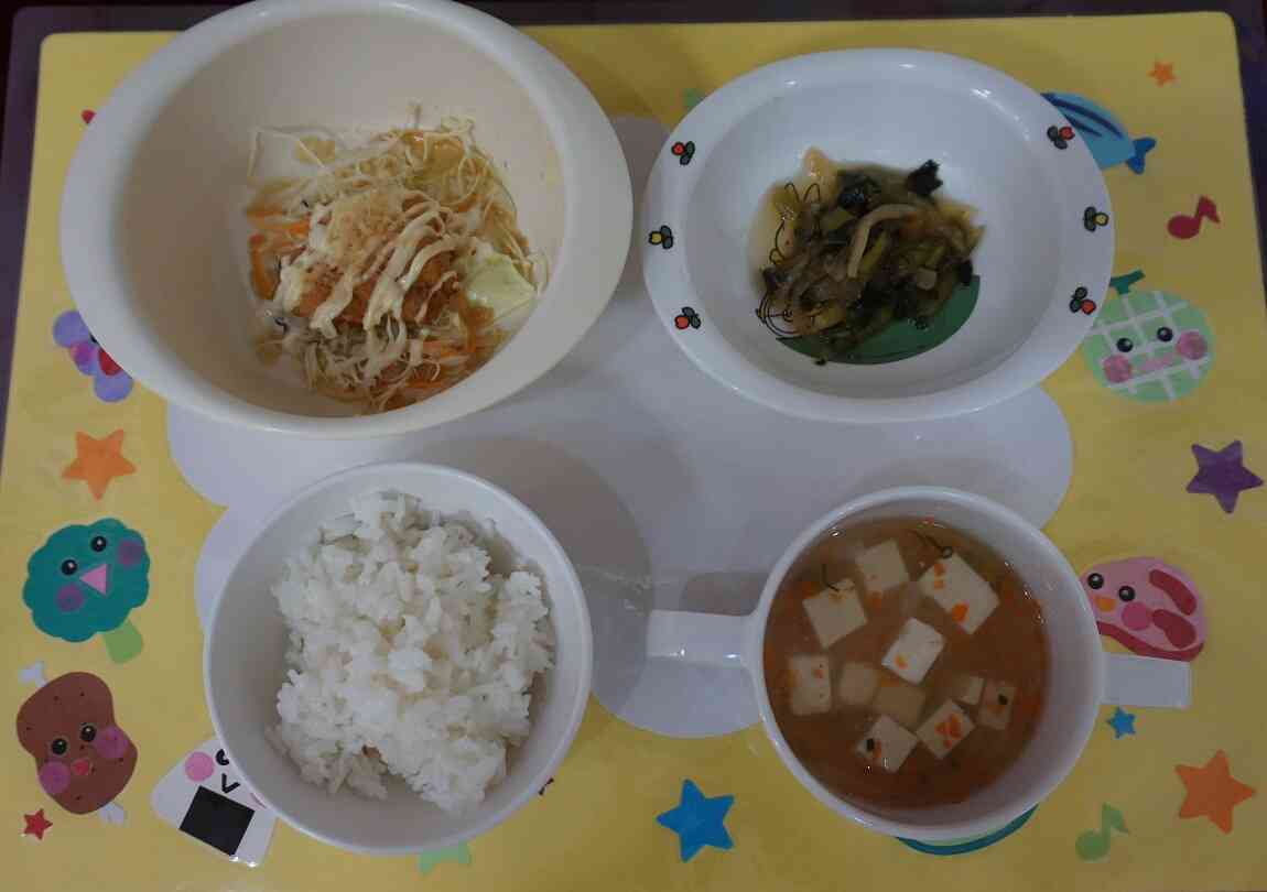 3月14日　給食