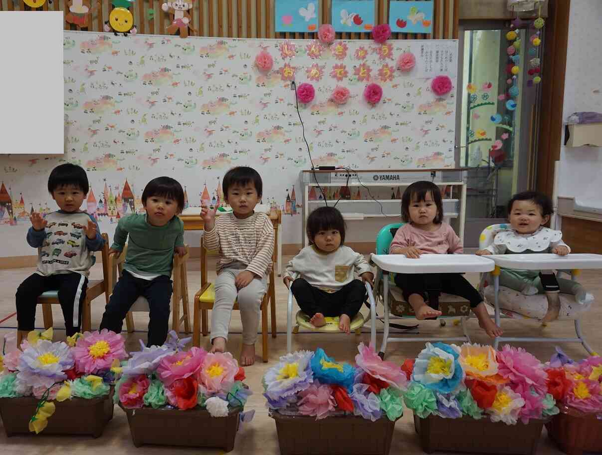 2026年度　進級式