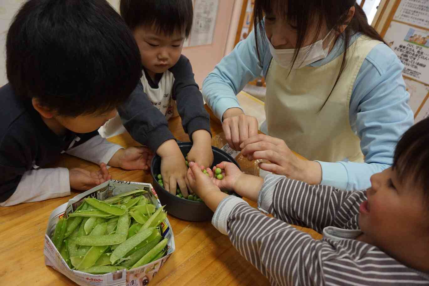 えんどう豆