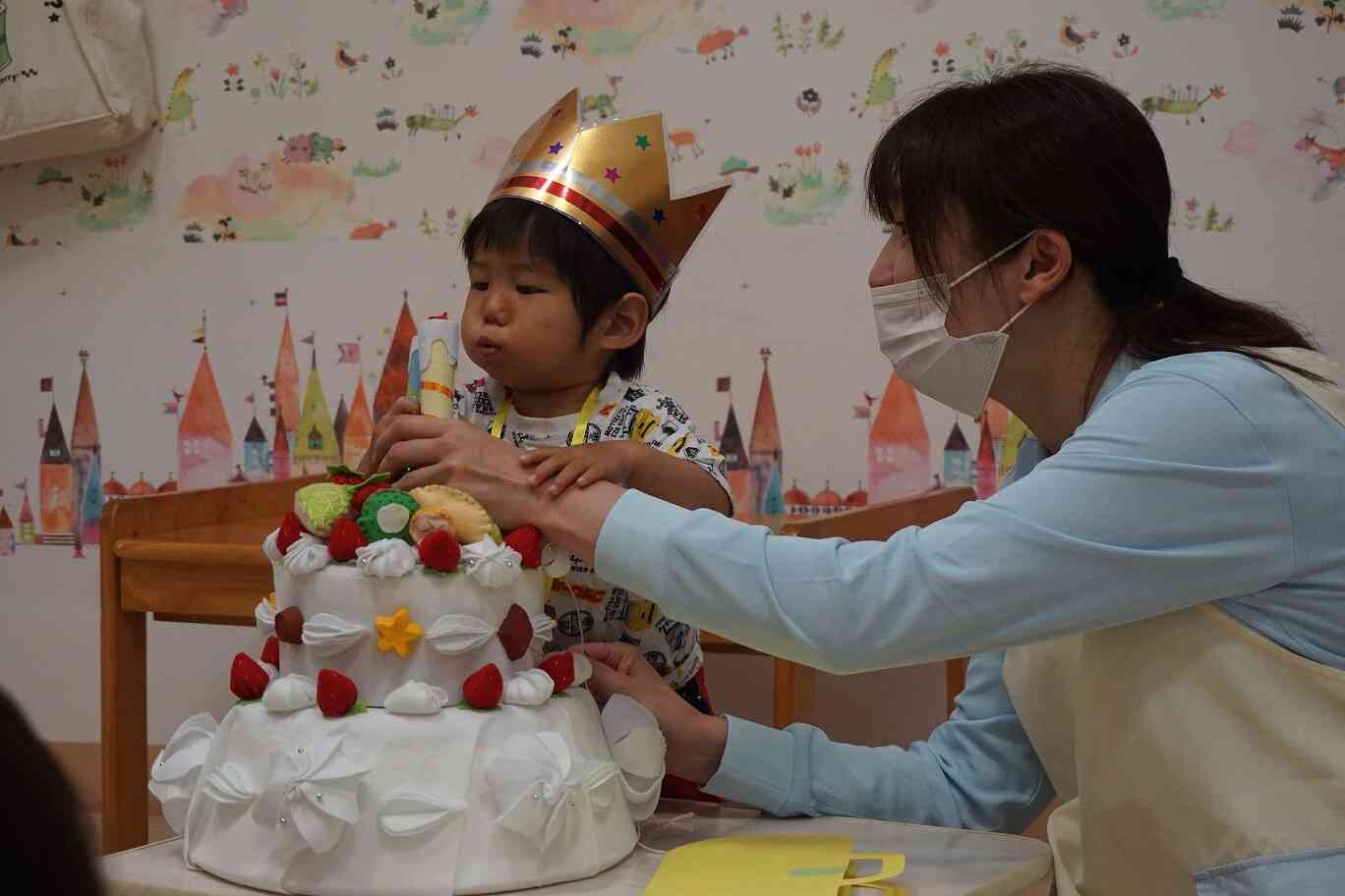誕生会