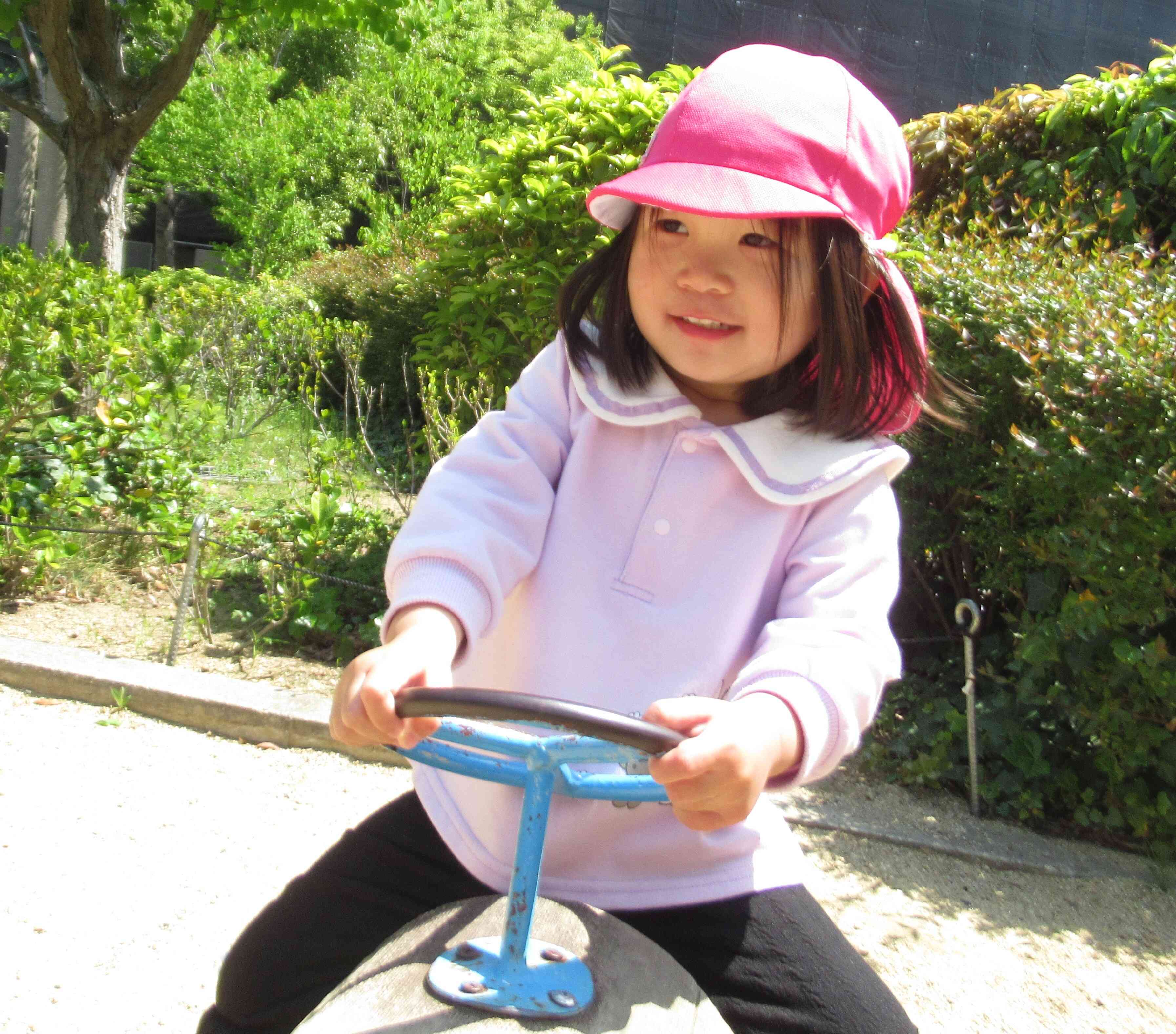 公園に行きました！