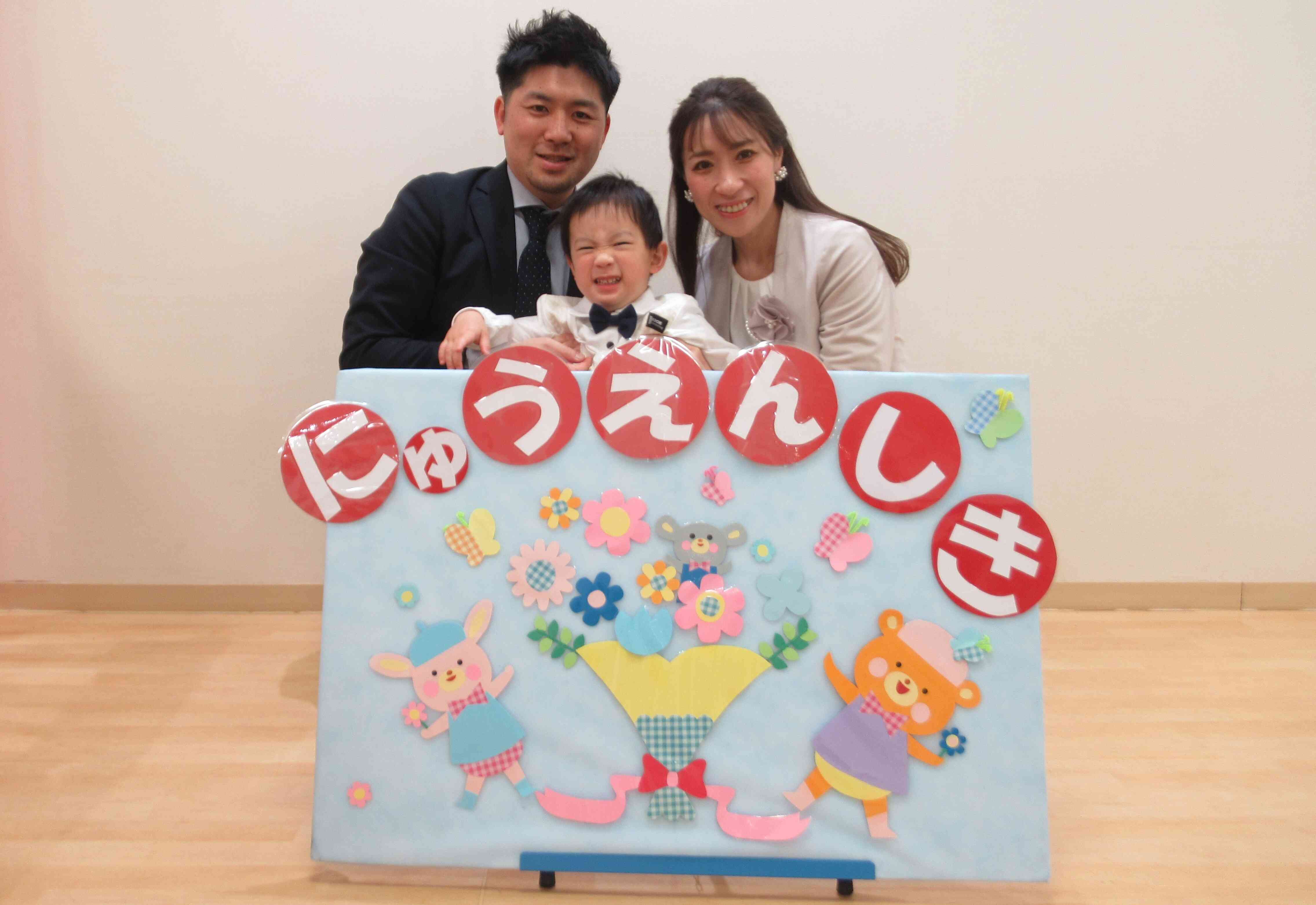新学期が始まりました！