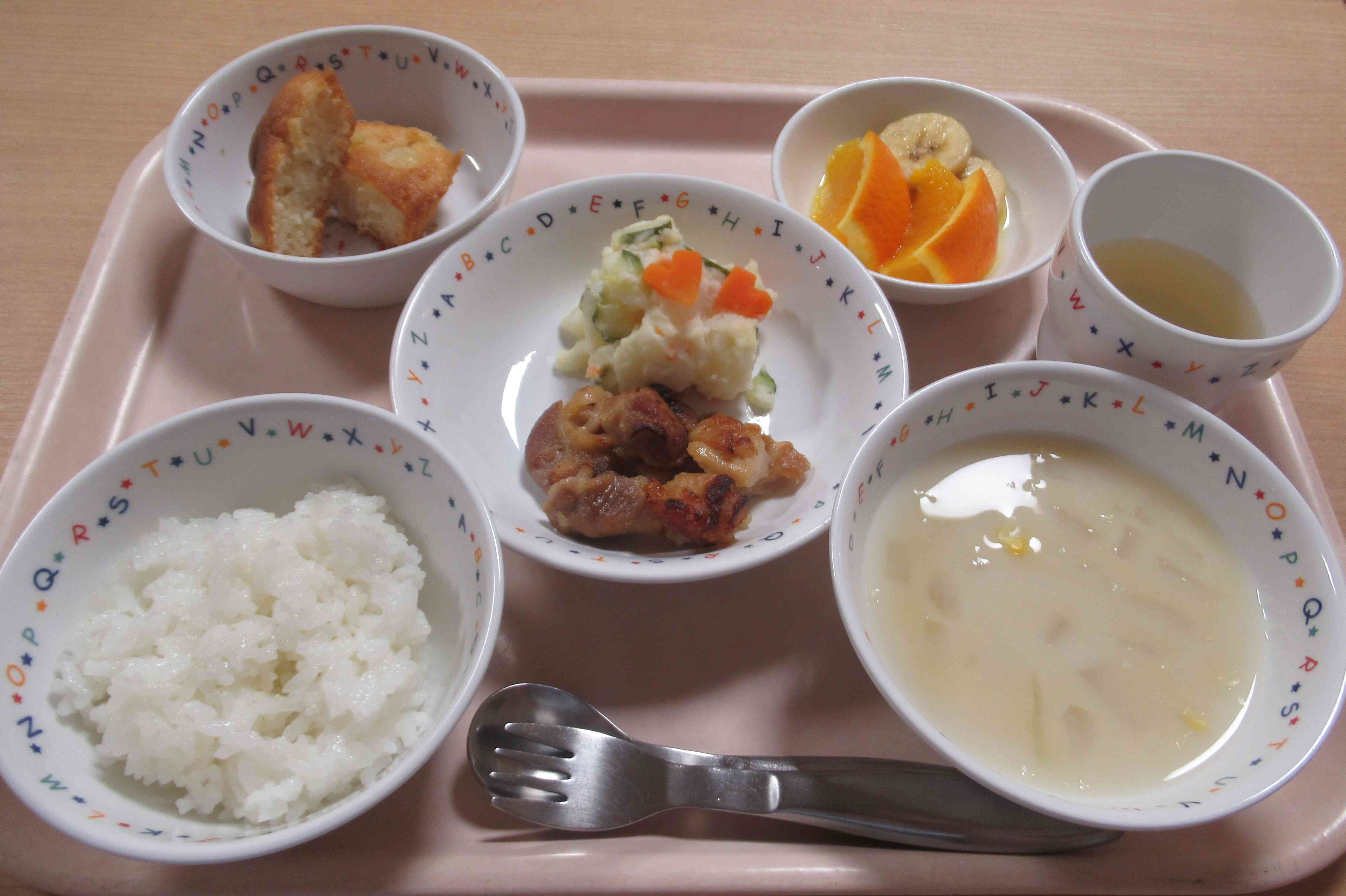 5月20日（木）の給食