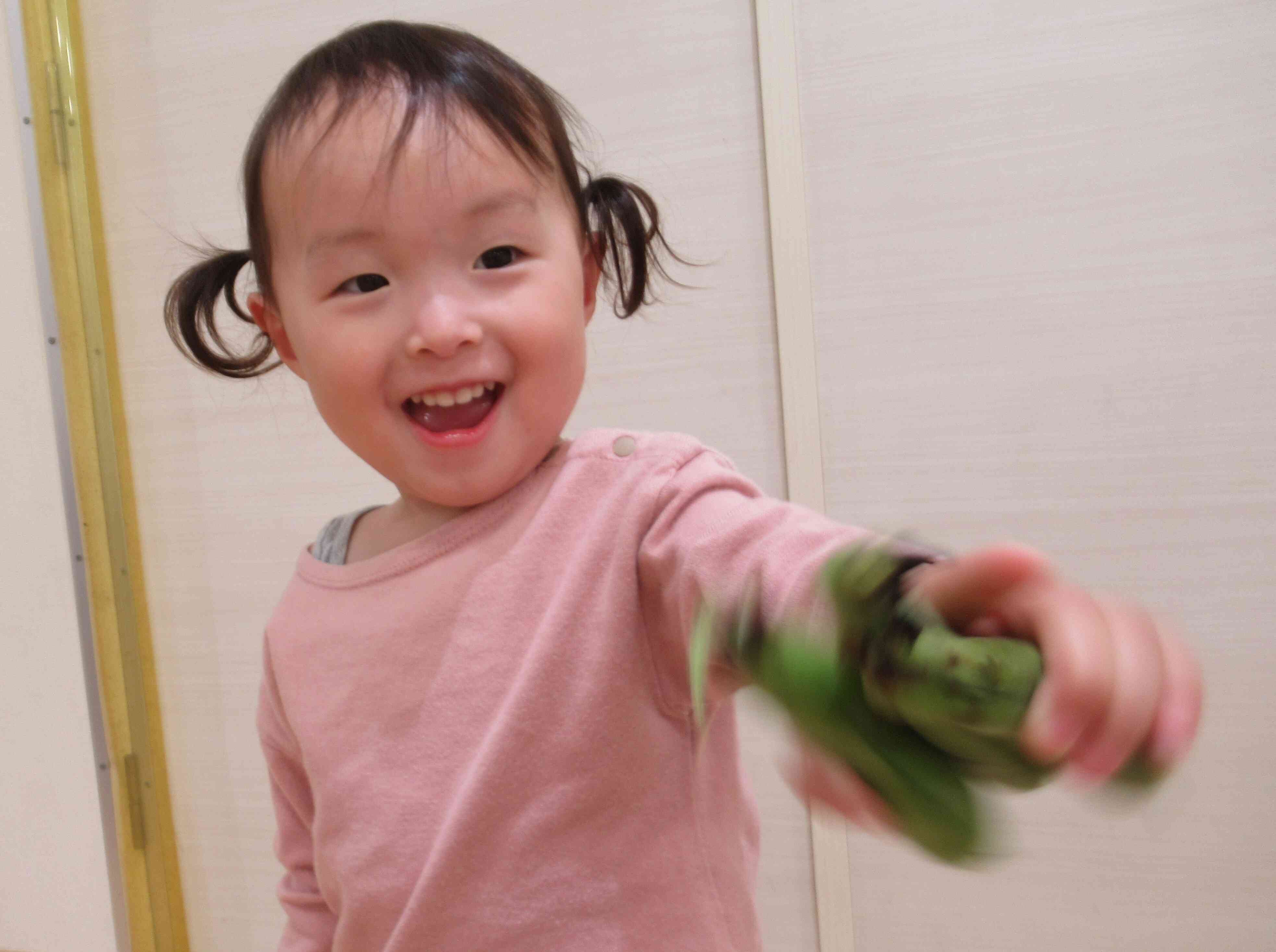 見て見てー！