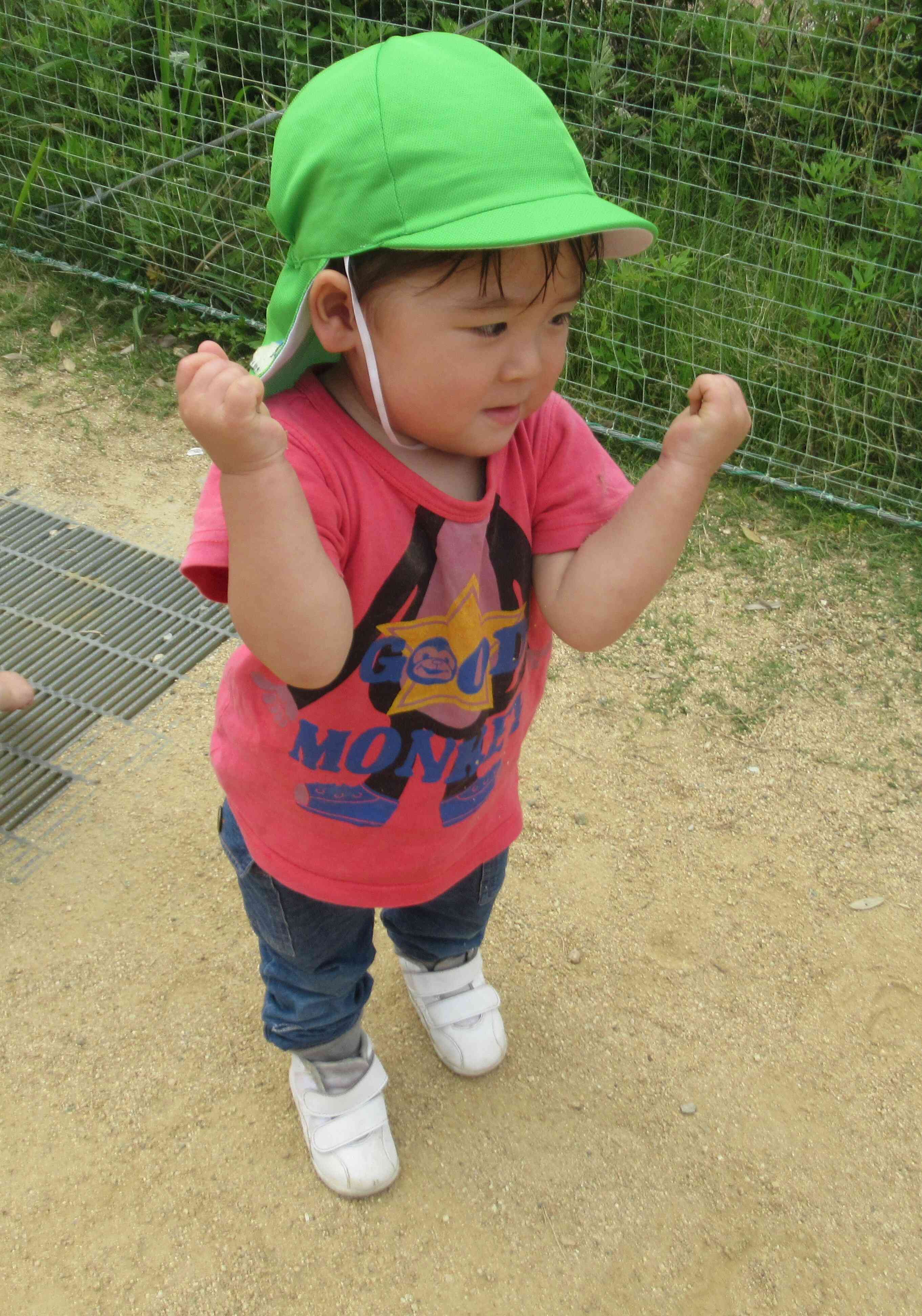 どっちの手に入っているでしょう～？