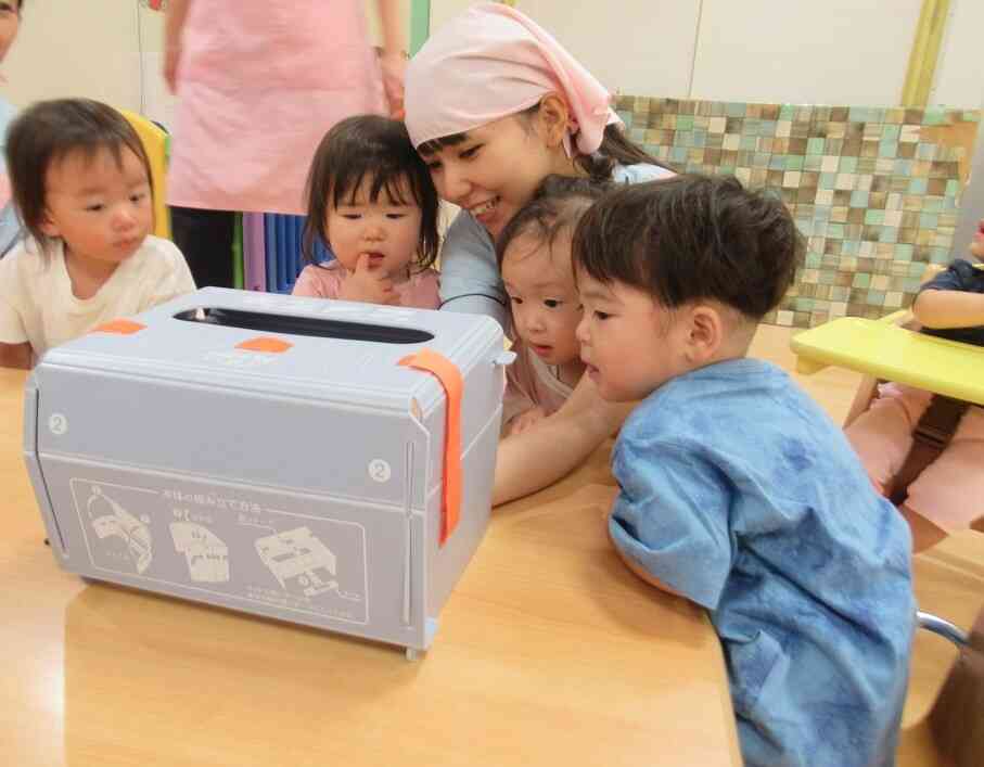わあ、何か見える！