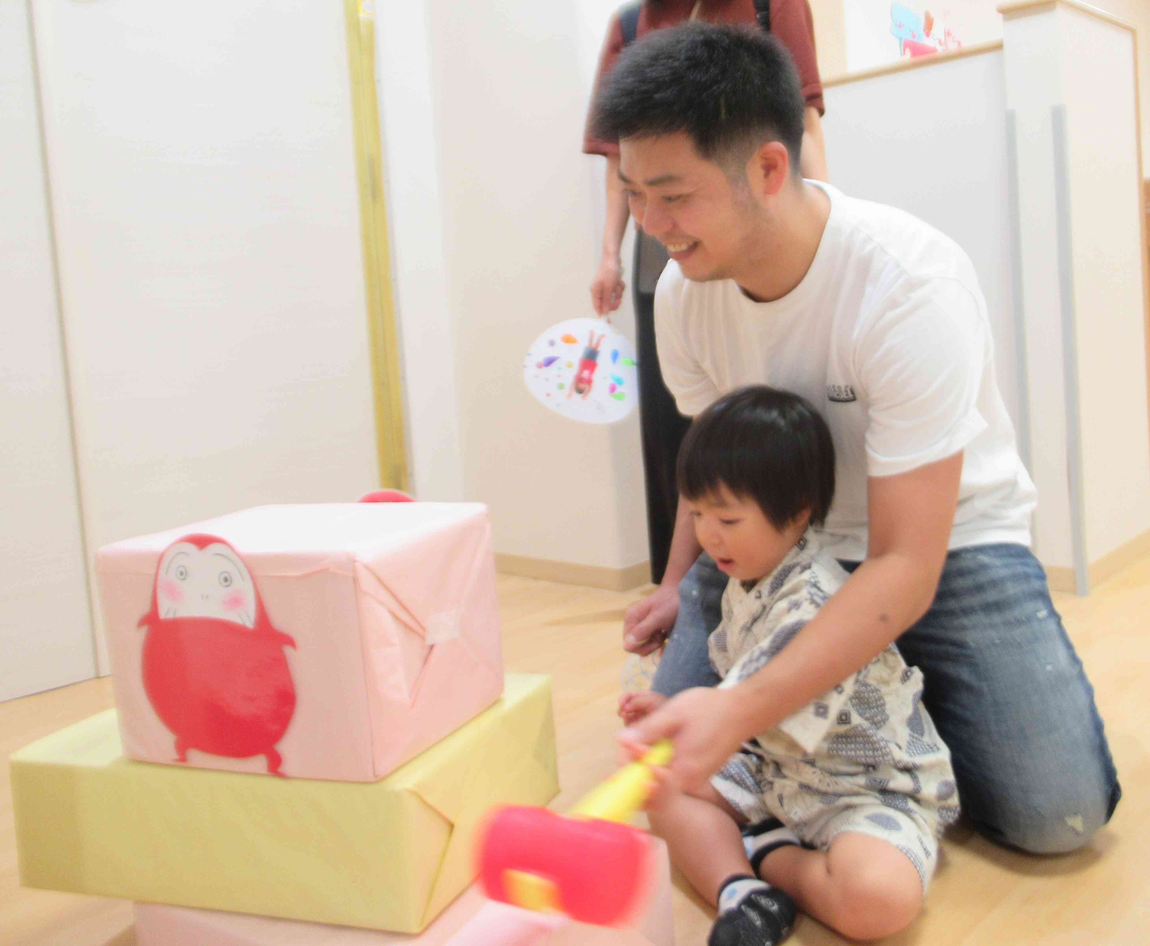 パパと一緒に「せーのっ！」